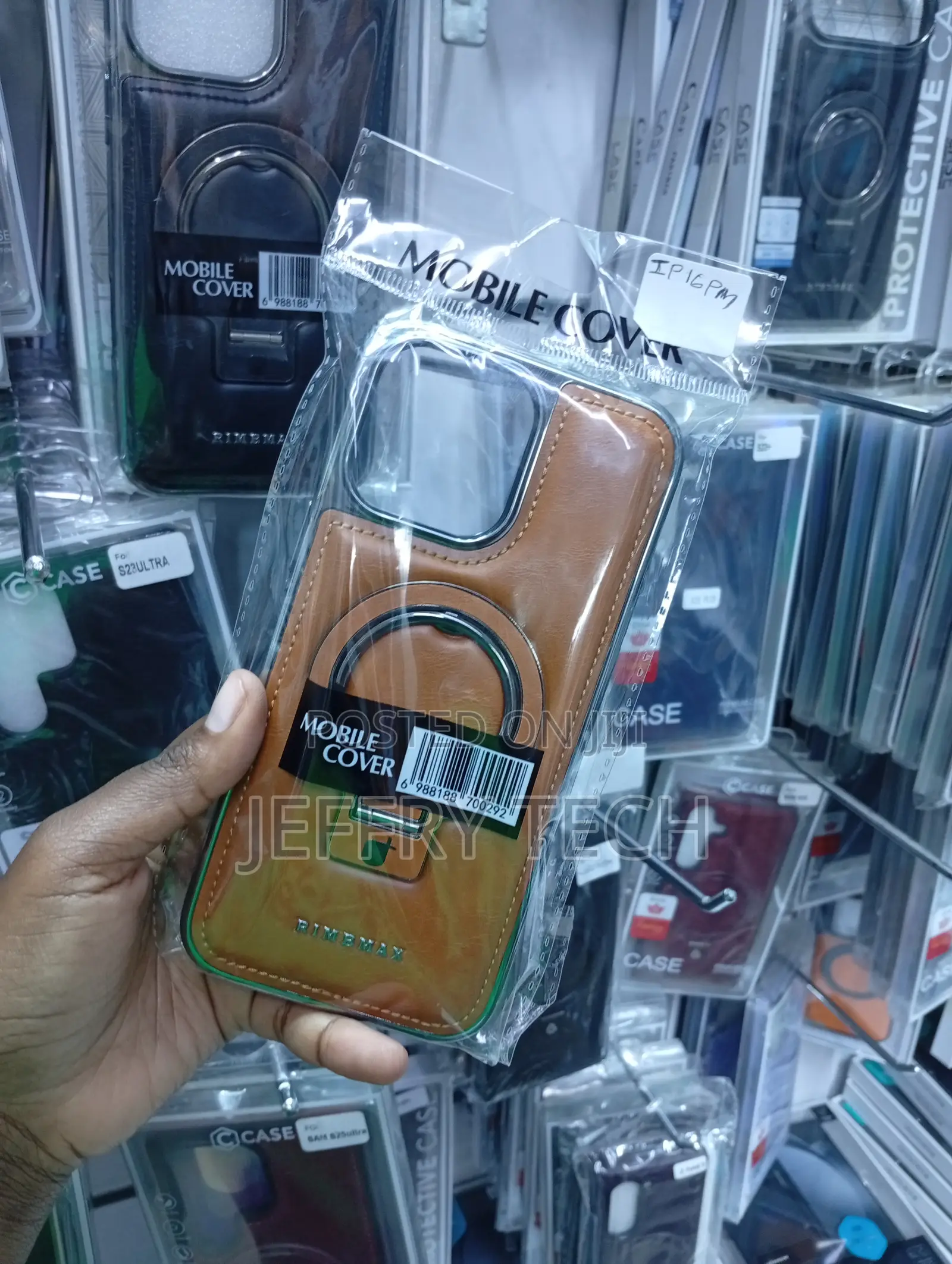 iPhone 16 Pro Max High-Quality Textured Faux Leather Back Panel Case