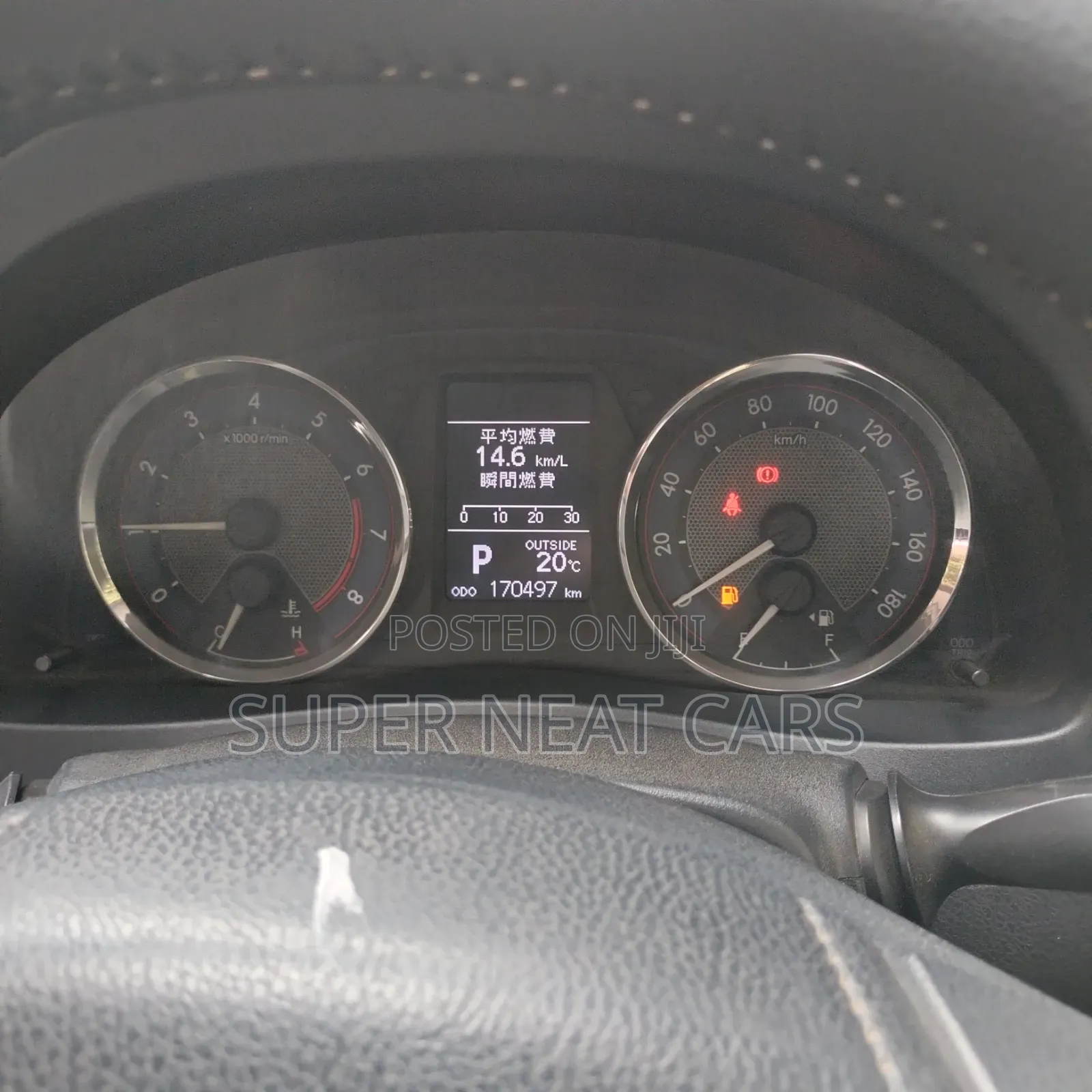 Toyota Auris 2012 Pearl