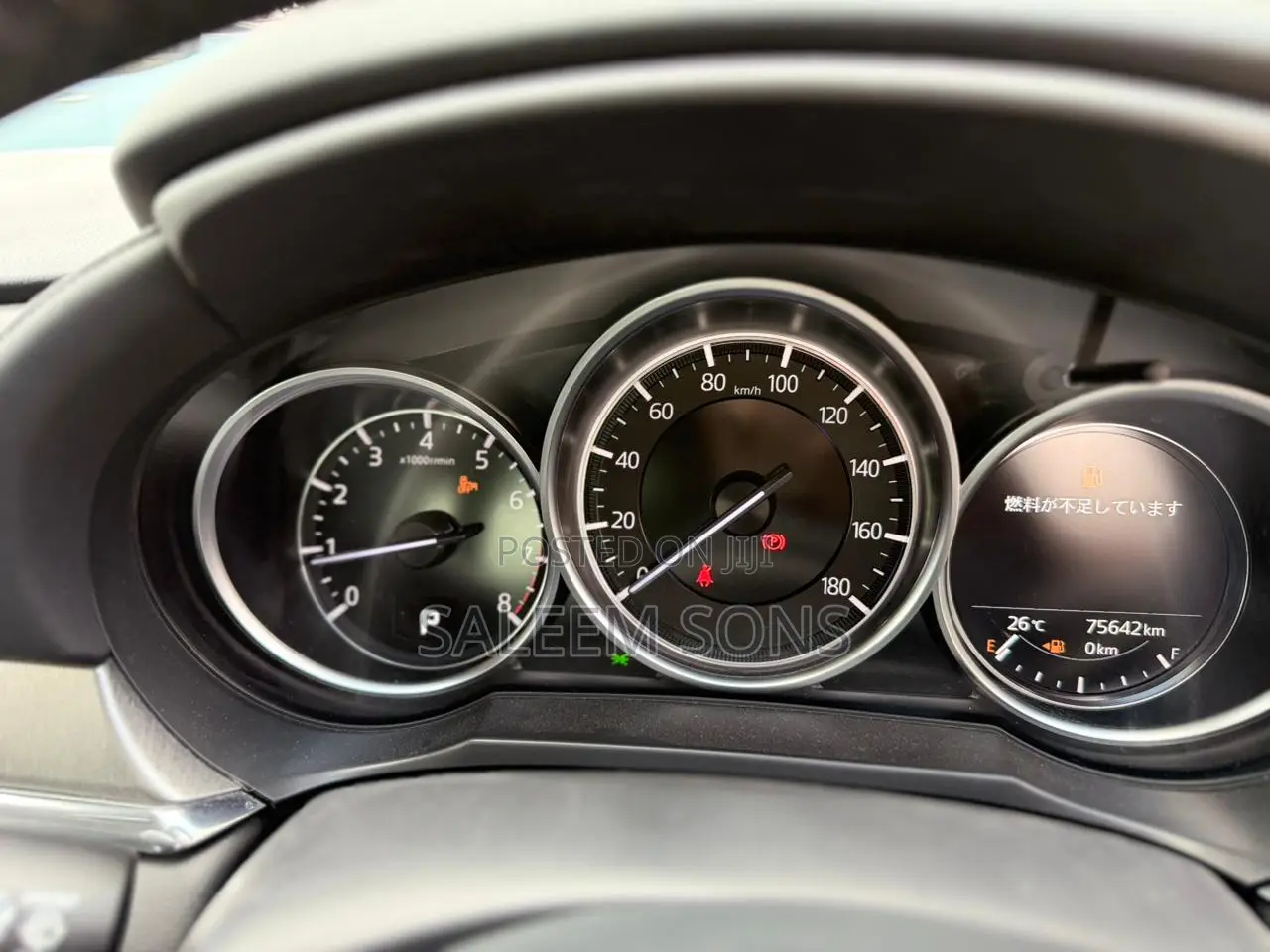 Mazda 6 2019 White