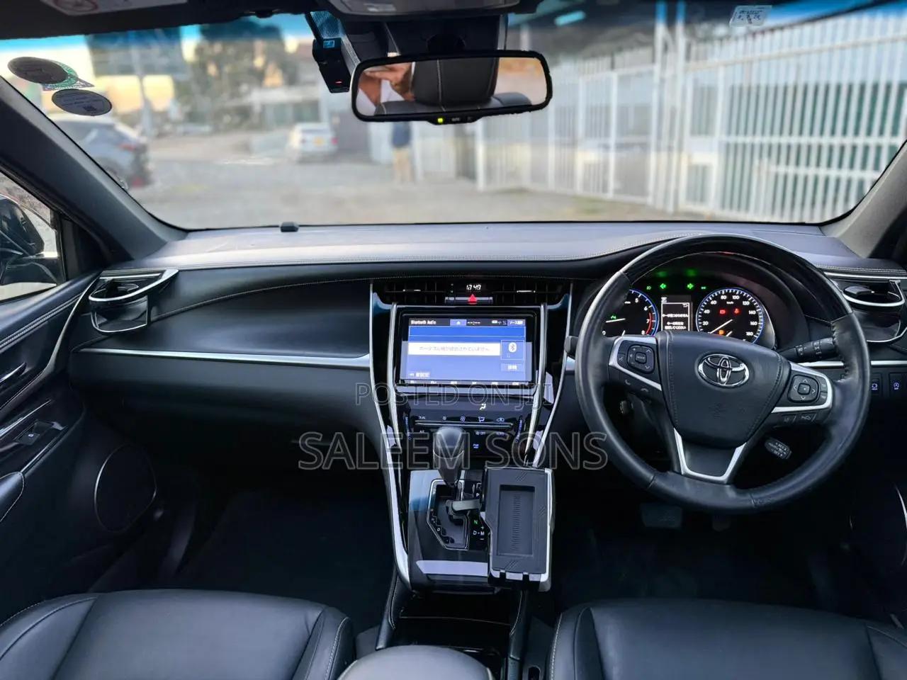 Toyota Harrier 2.0 2019 Black