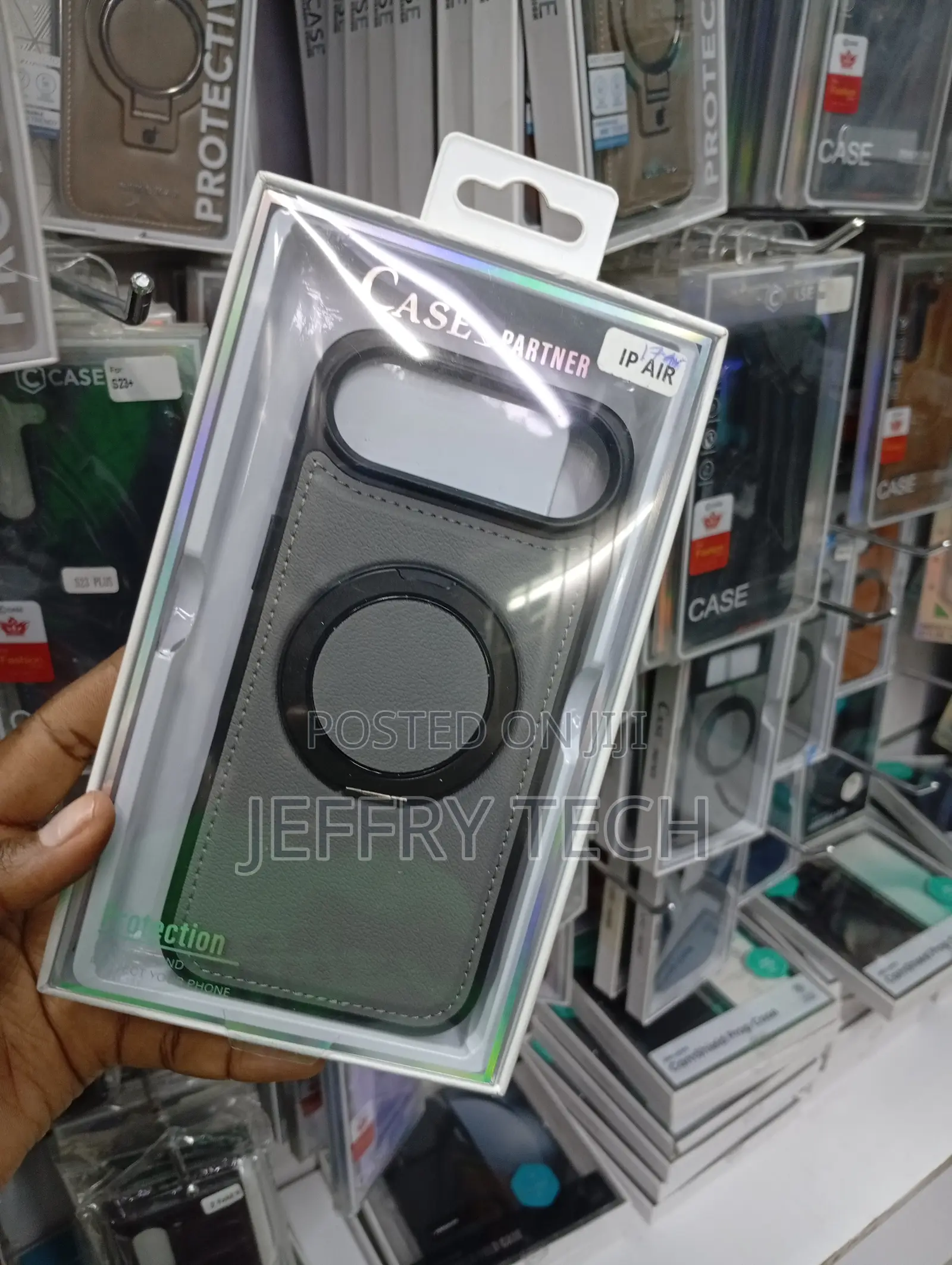 iPhone 17 Air Stylish, Anti-Fingerprint Pu Leather Back Plate Cover