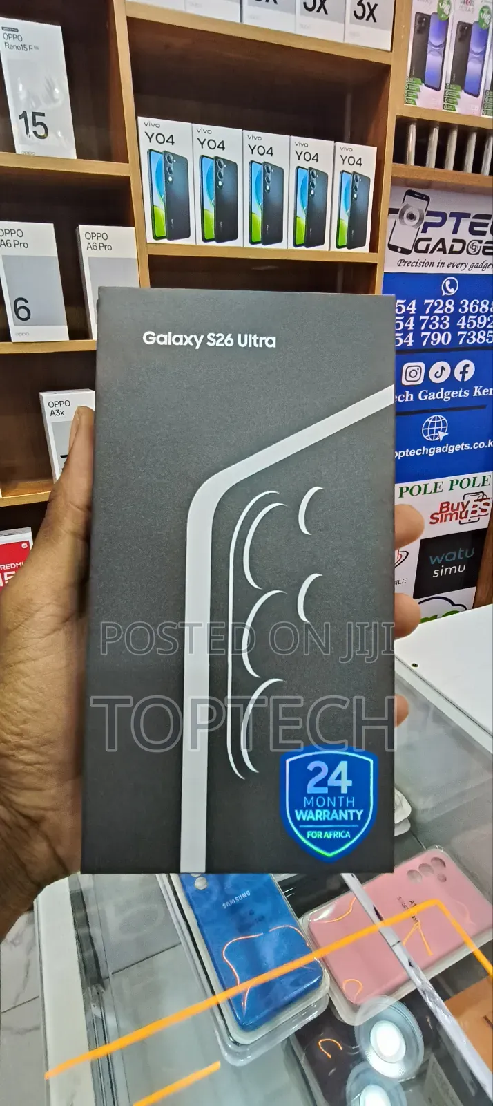 New Samsung Galaxy S26 Ultra 5G 256 GB White