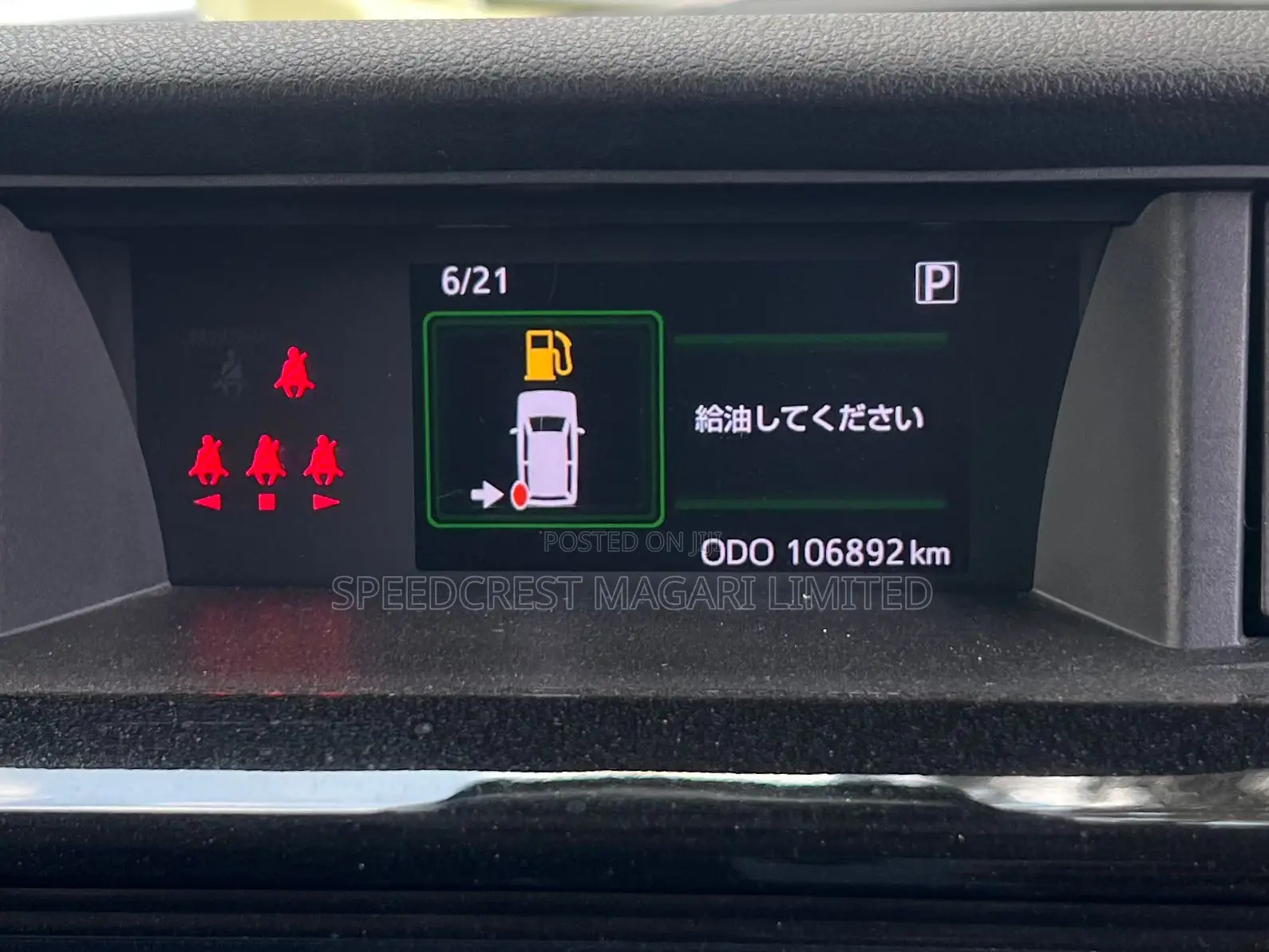 Toyota Roomy 2019 Black