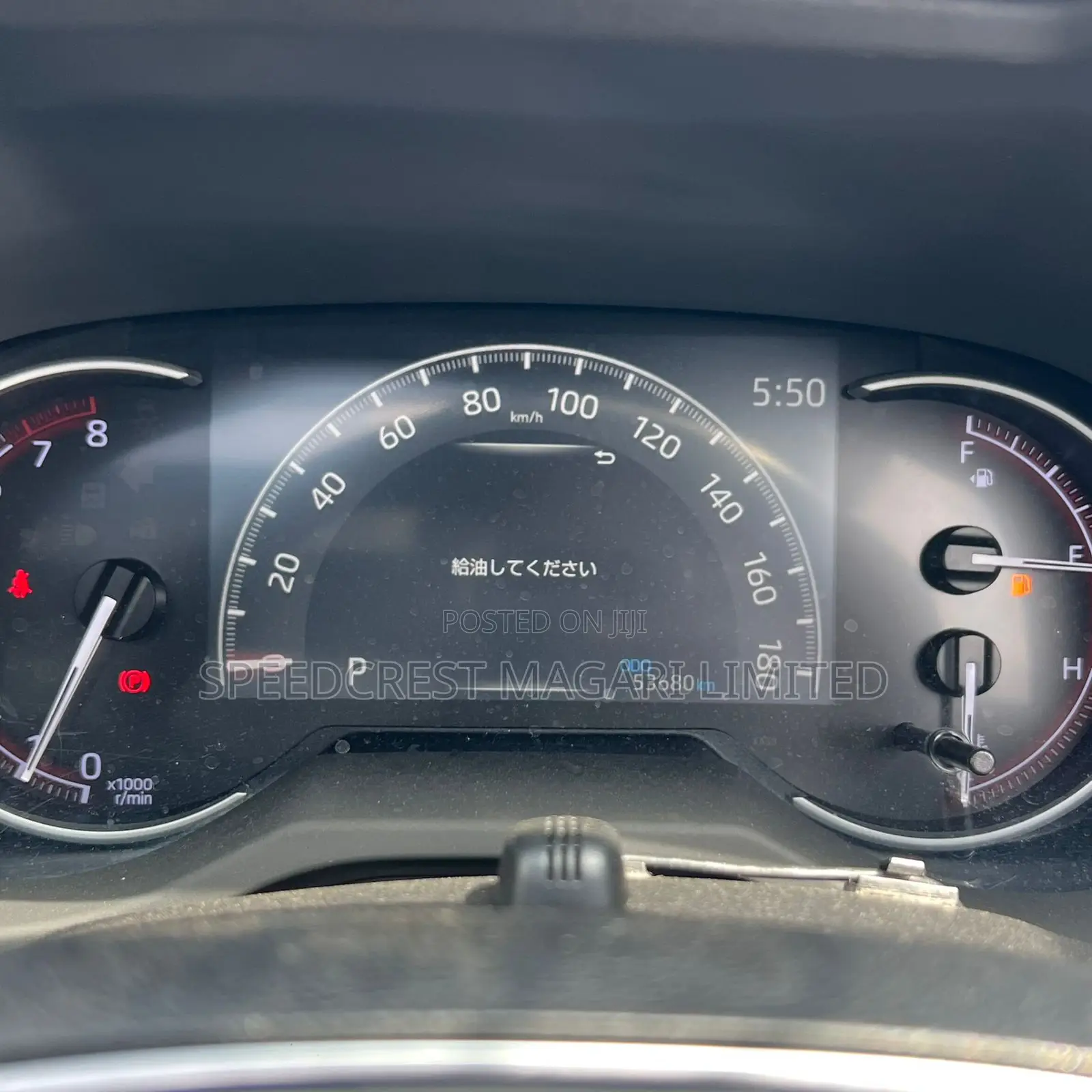 Toyota RAV4 2019 Red