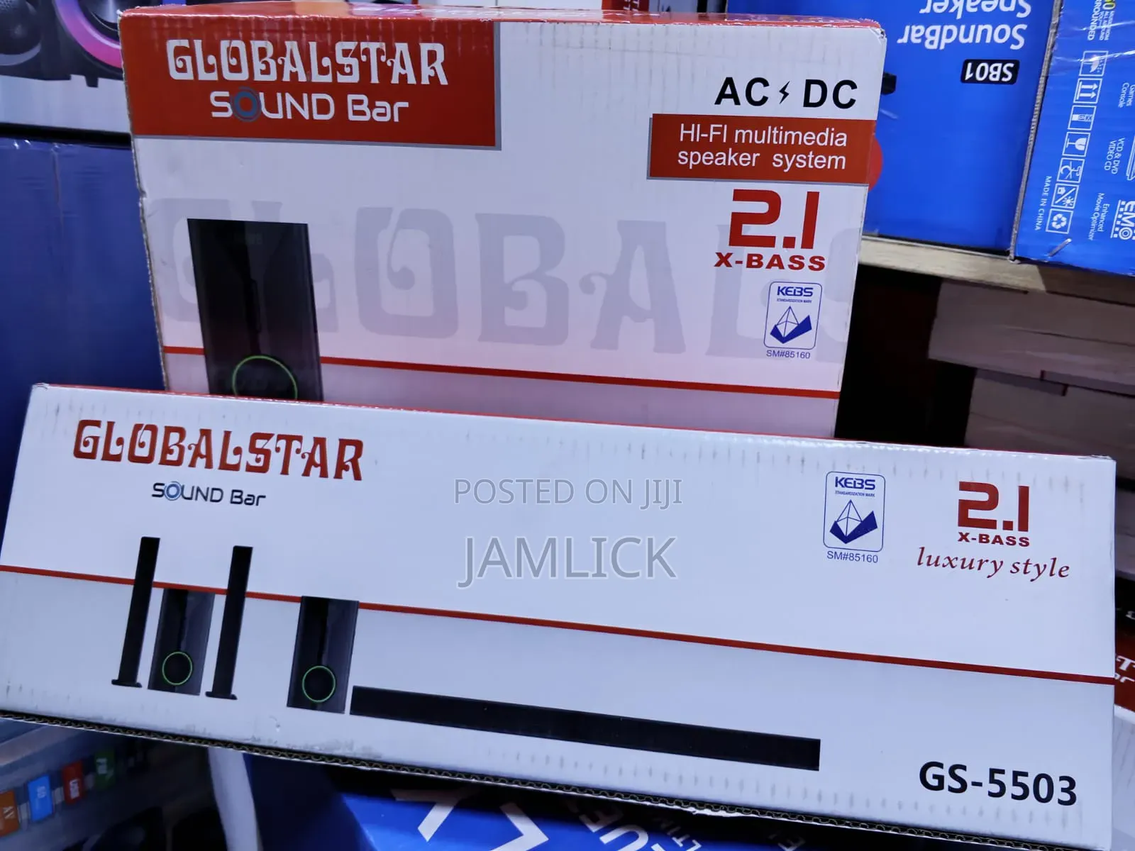 Globalstar Soundbar Woofer –Aw