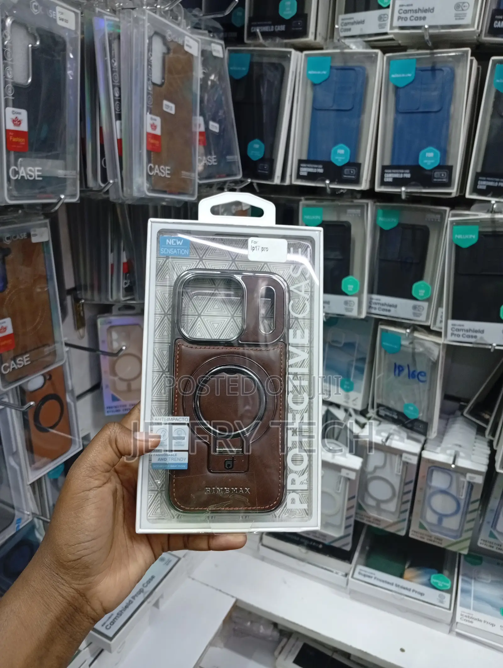 iPhone 15 Pro High-Quality Brown Sleek Cover