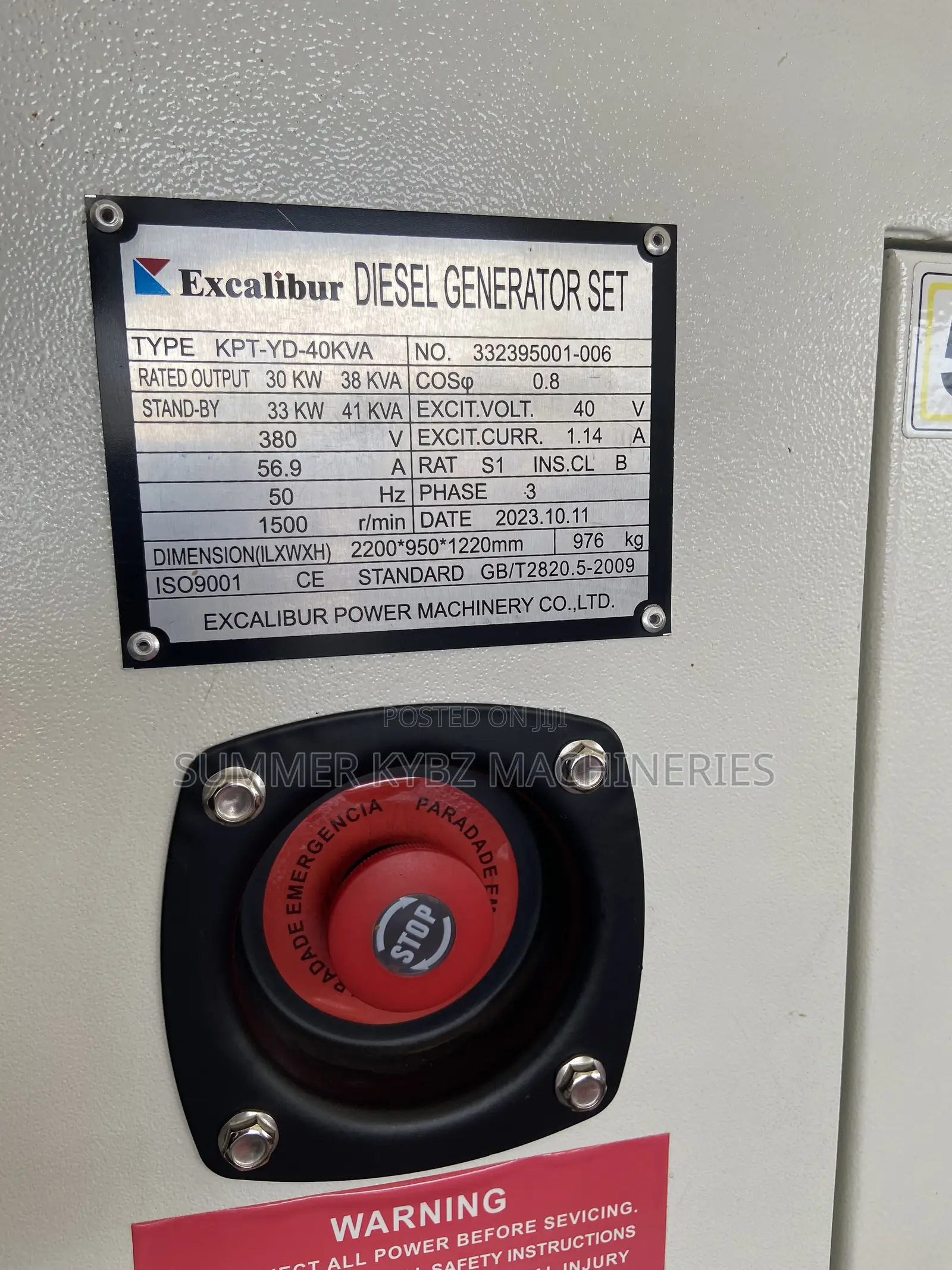 Excalibur Diesel Generator 38kva