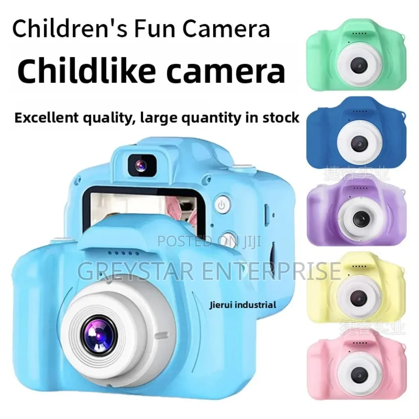 Baby Kids Camera Gift Blue and Pink With Games and Videos