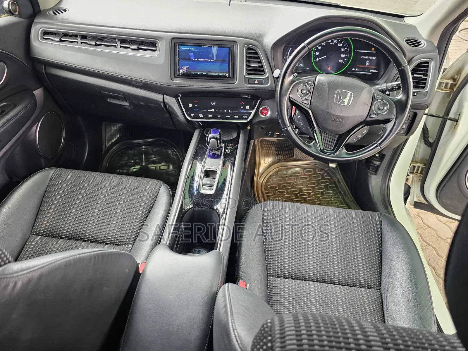 Honda Vezel 2016 Pearl