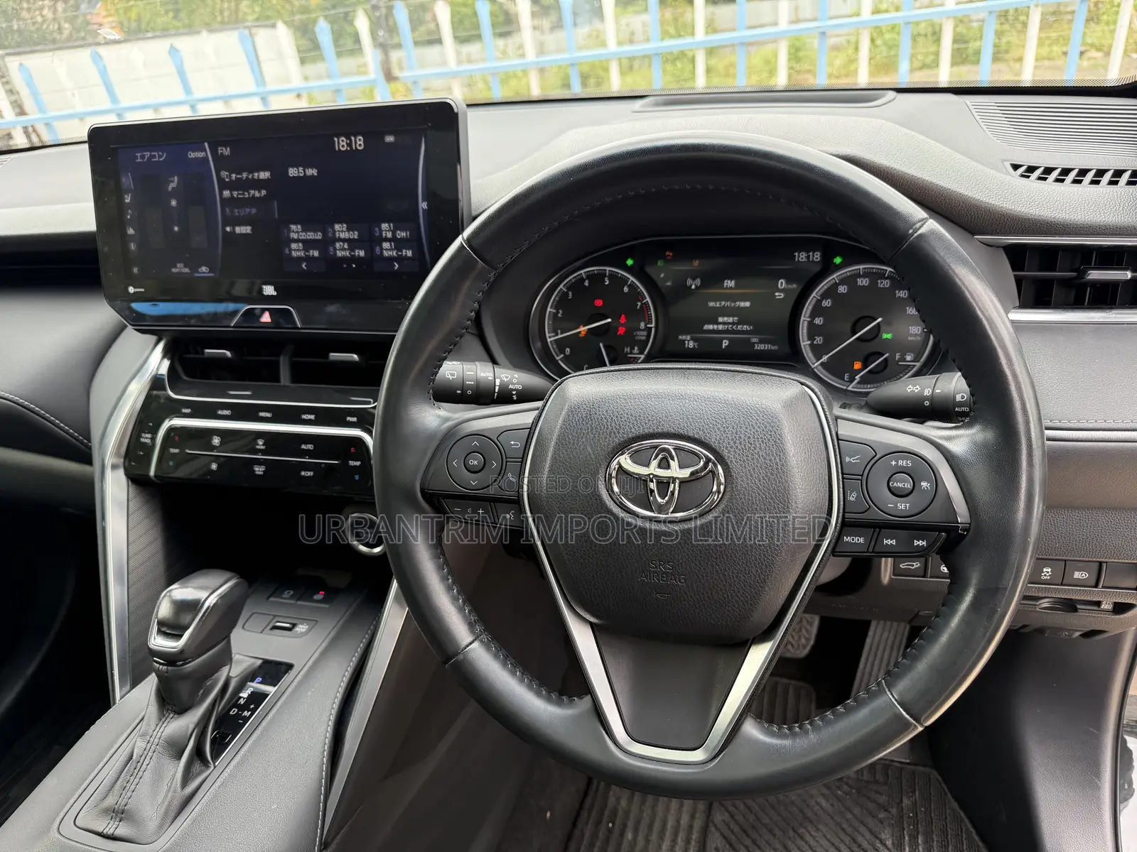 Toyota Harrier 2.0 2020 Black
