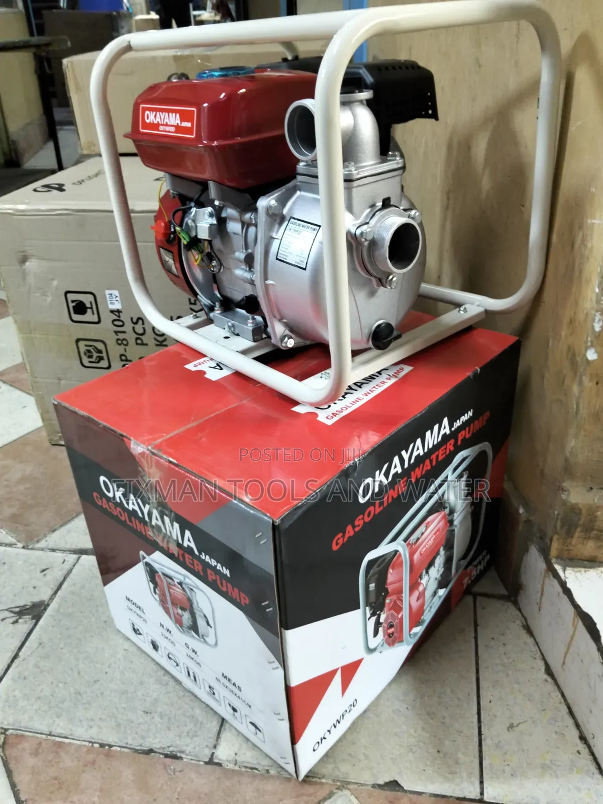 Okoyama Japan Gasoline Petro Pump 2 Inches 23 M Head Lift