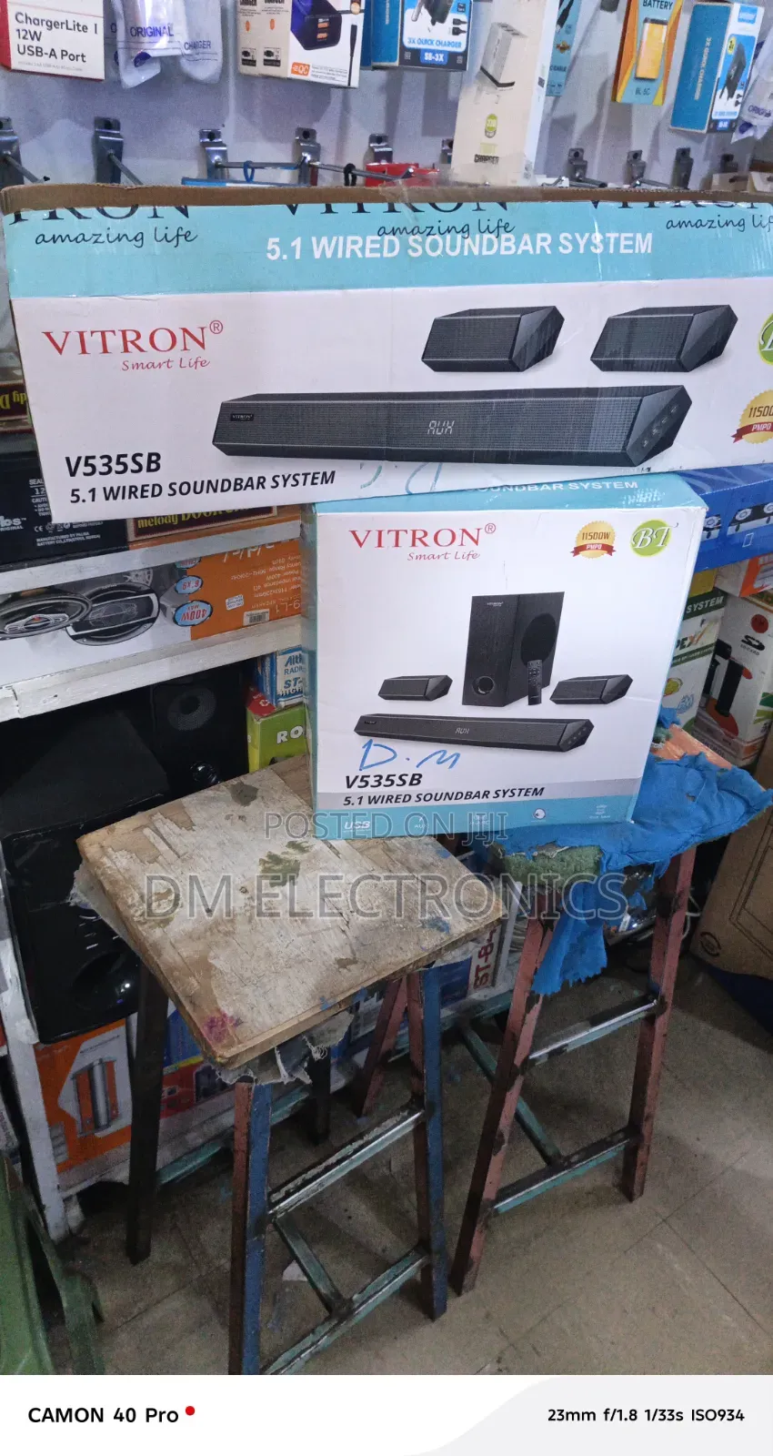 Vitron 5.1wired Soundbar