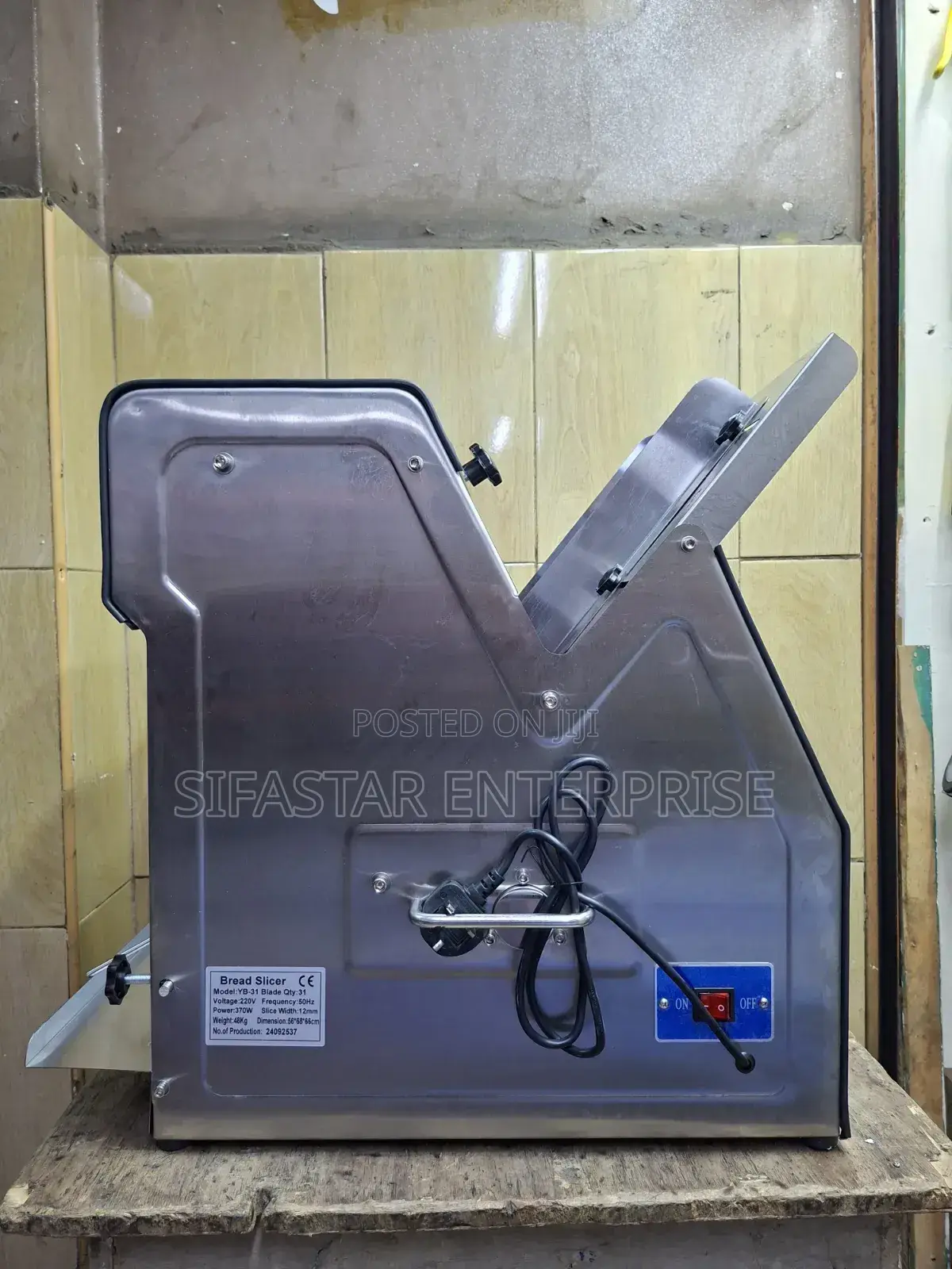 Commercial Bread Slicer