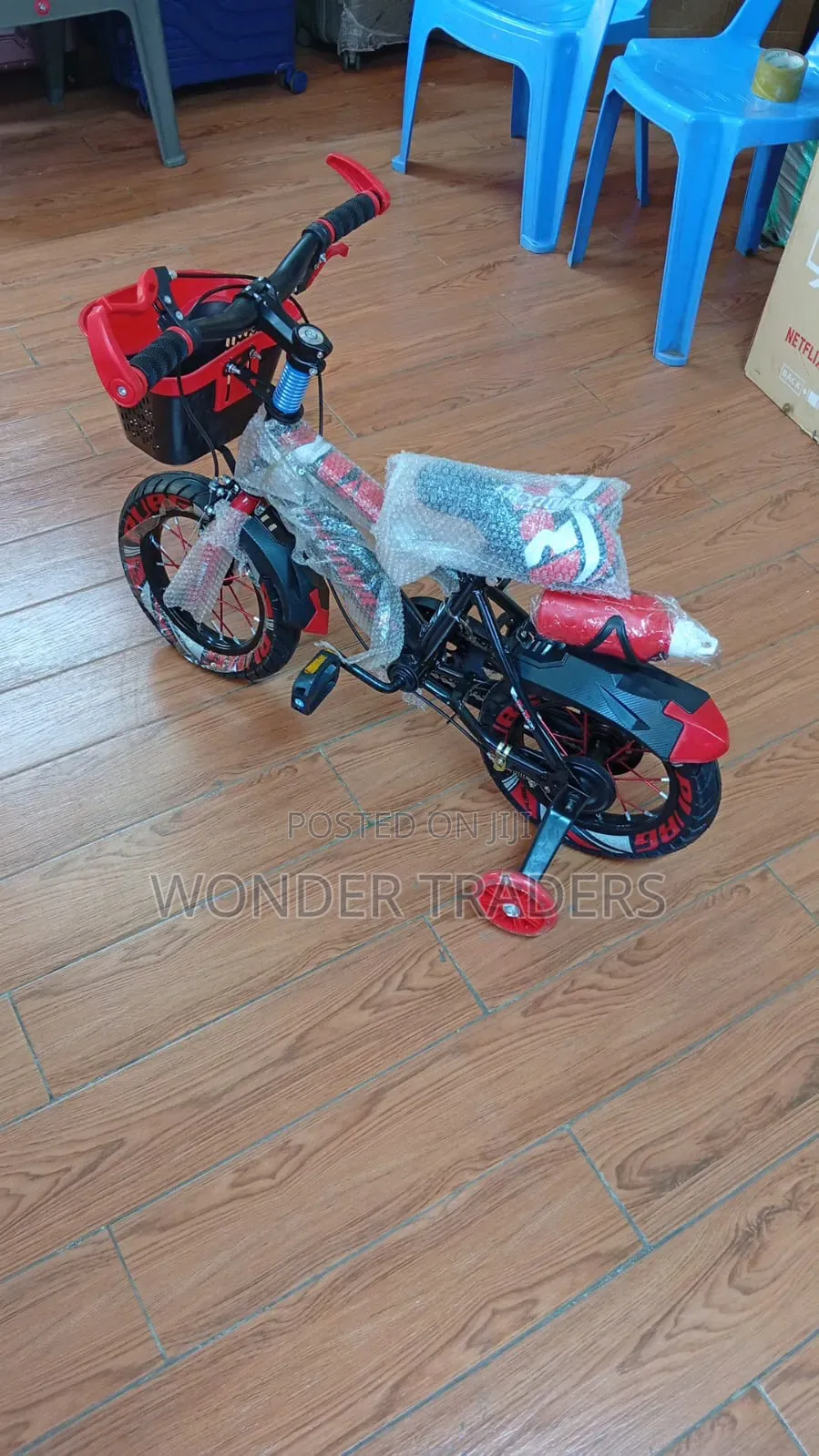 Bike Size 12