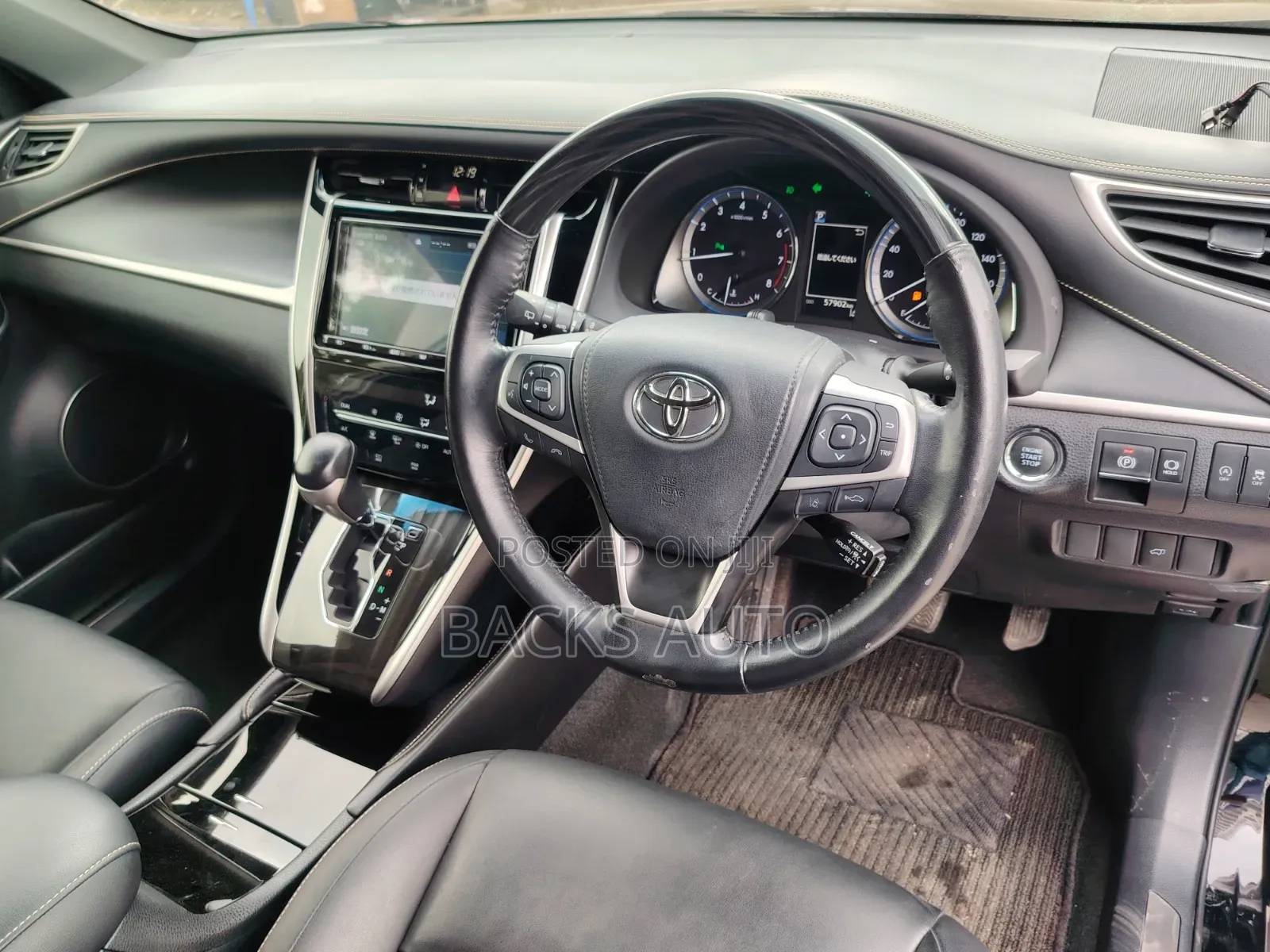 Toyota Harrier 2019 Black