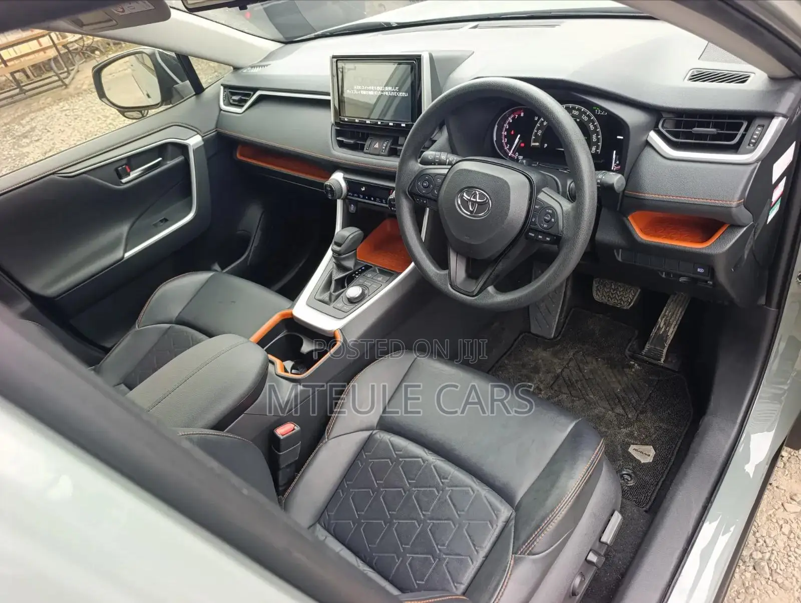 Toyota RAV4 2019 Beige
