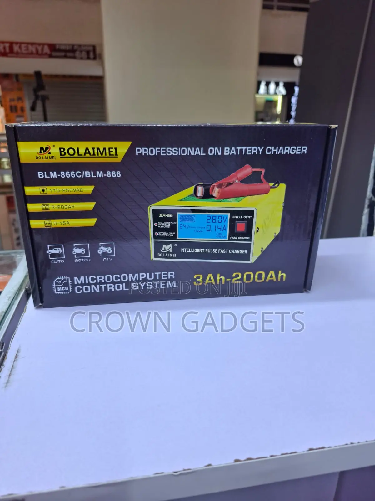 Blm866 Digital Smart Battery Charger With Protection