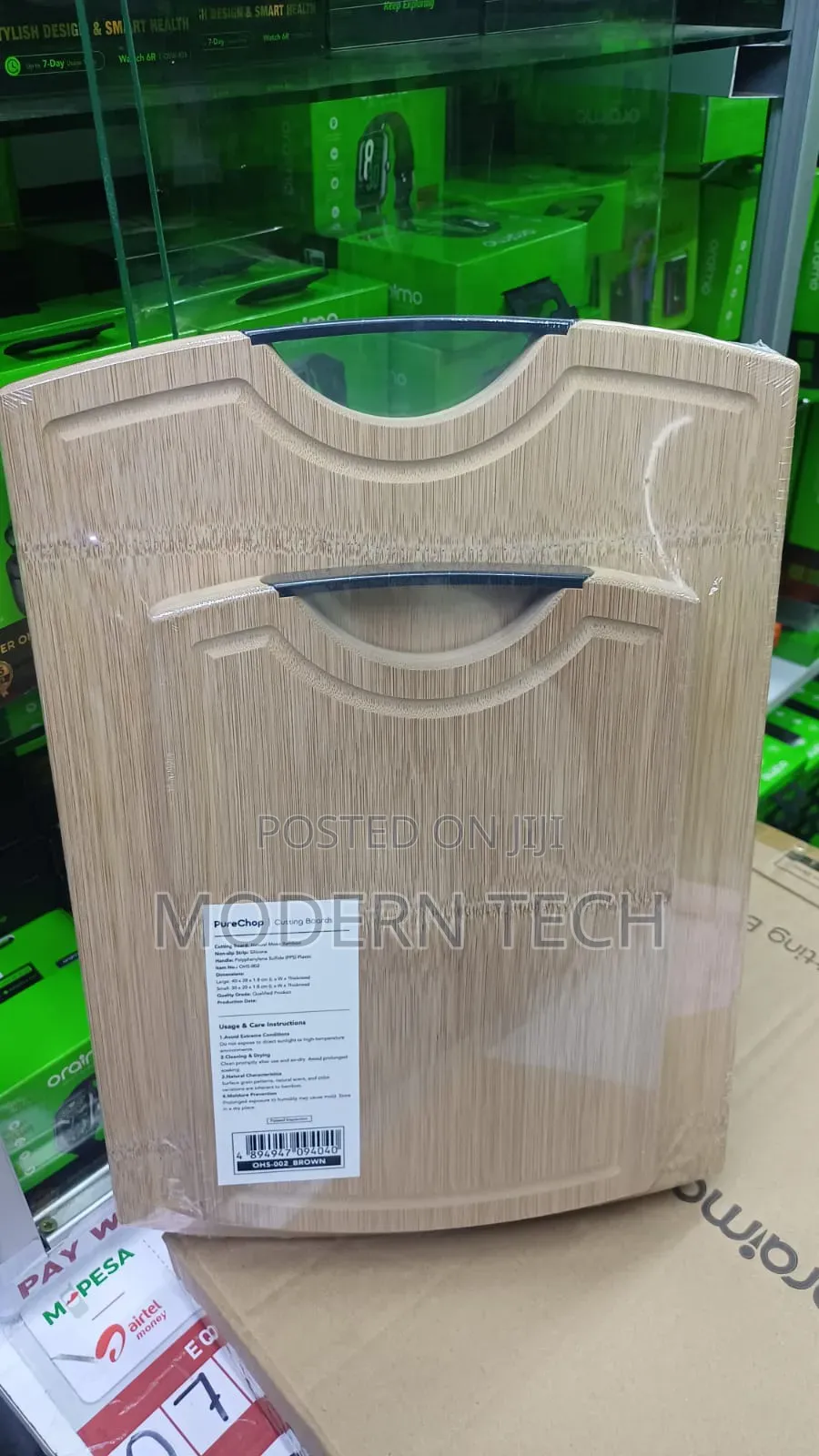 Oraimo Purechop Heavy Duty Bamboo Chopping Boards