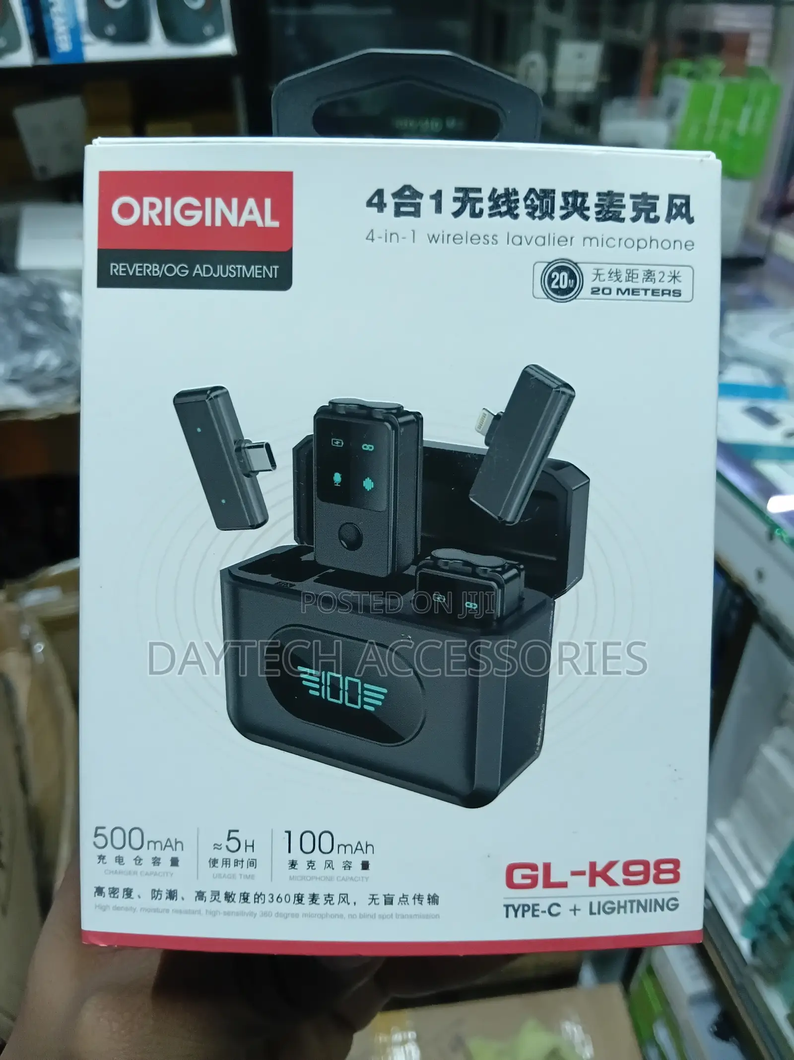 The Gl- 4-in-1 Wireless Lavalier Microphone System for Creators