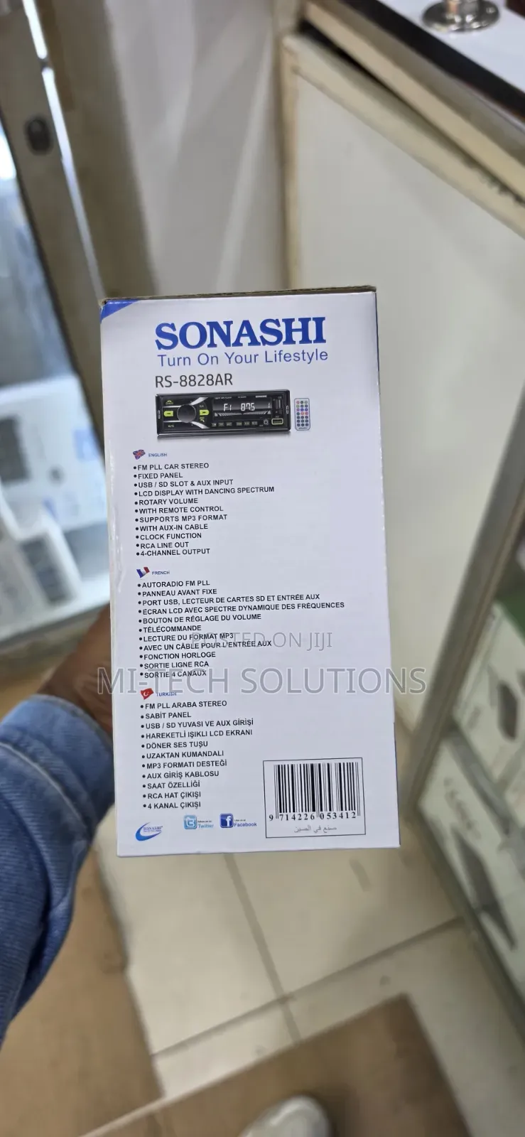 Sonashi Car Radio