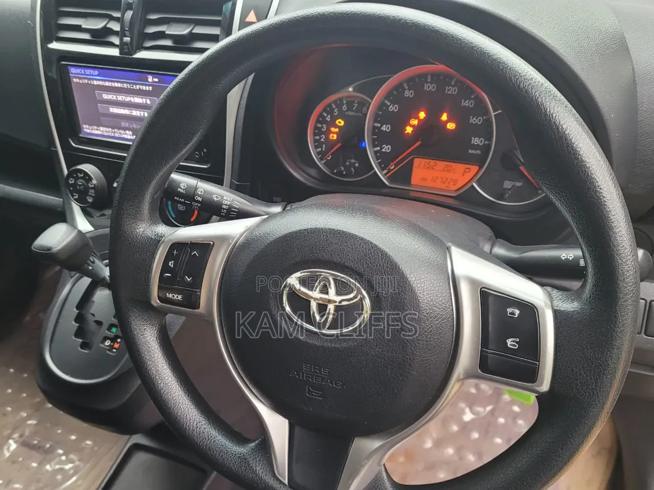 Toyota Ractis 2016 Pearl