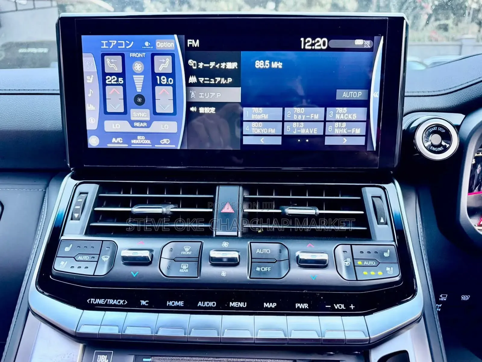 Toyota Land Cruiser 2022