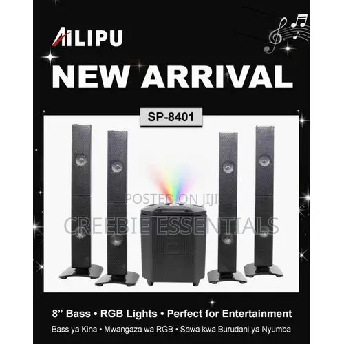 Ailipu Subwoofer