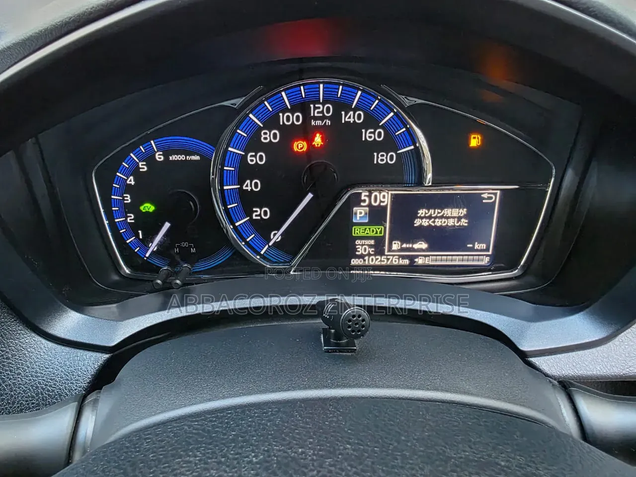 Toyota Corolla Fielder 2019 White