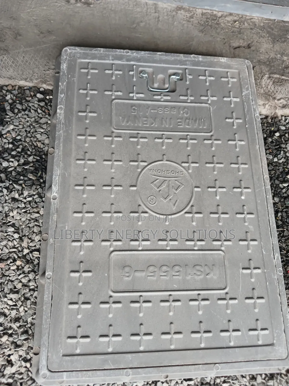 Manhole Cover 18×24