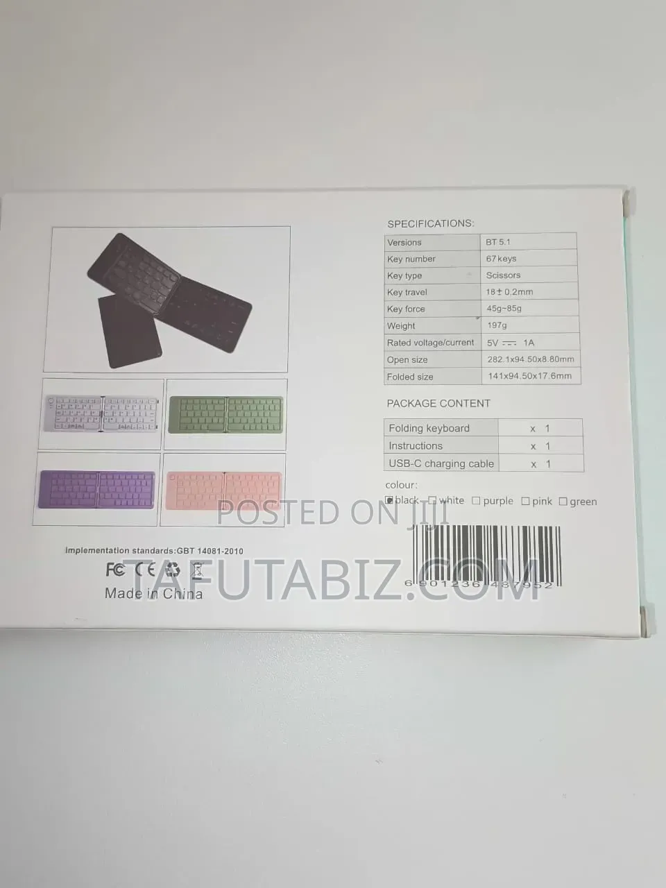 198i Folding Wireless Keyboard B023