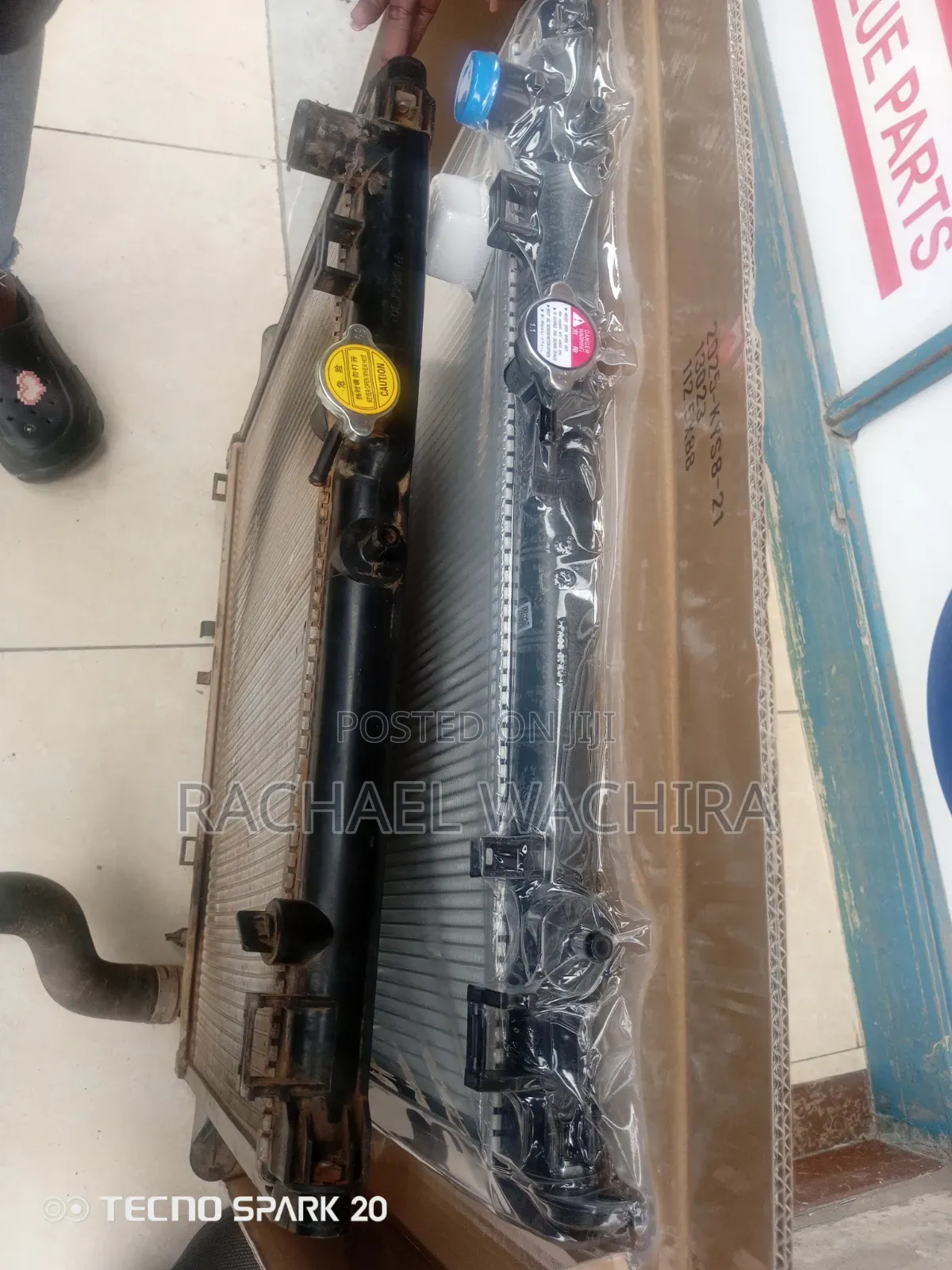 Radiator 4ja1 Dmax