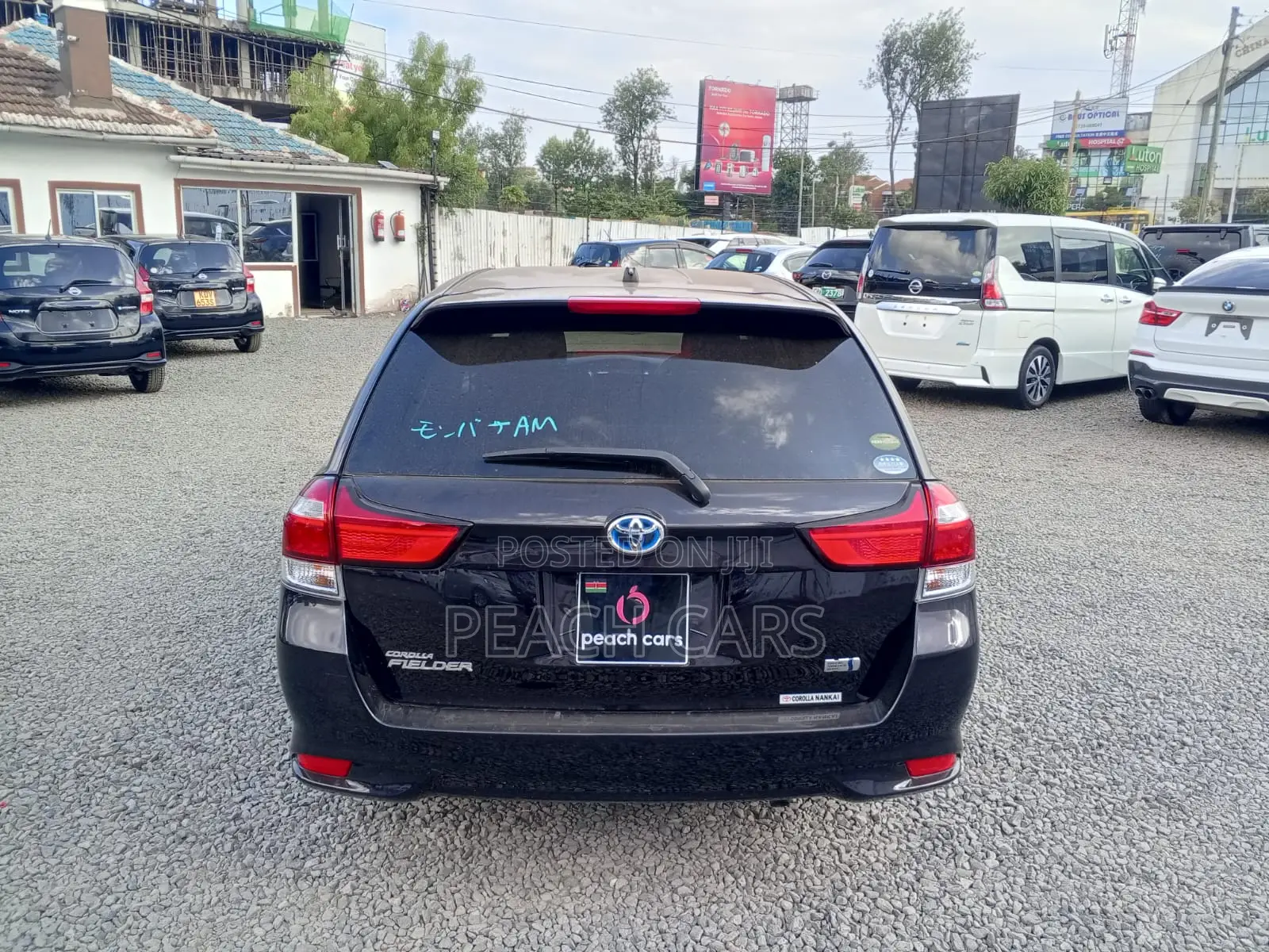 Toyota Corolla Fielder 2018 Black