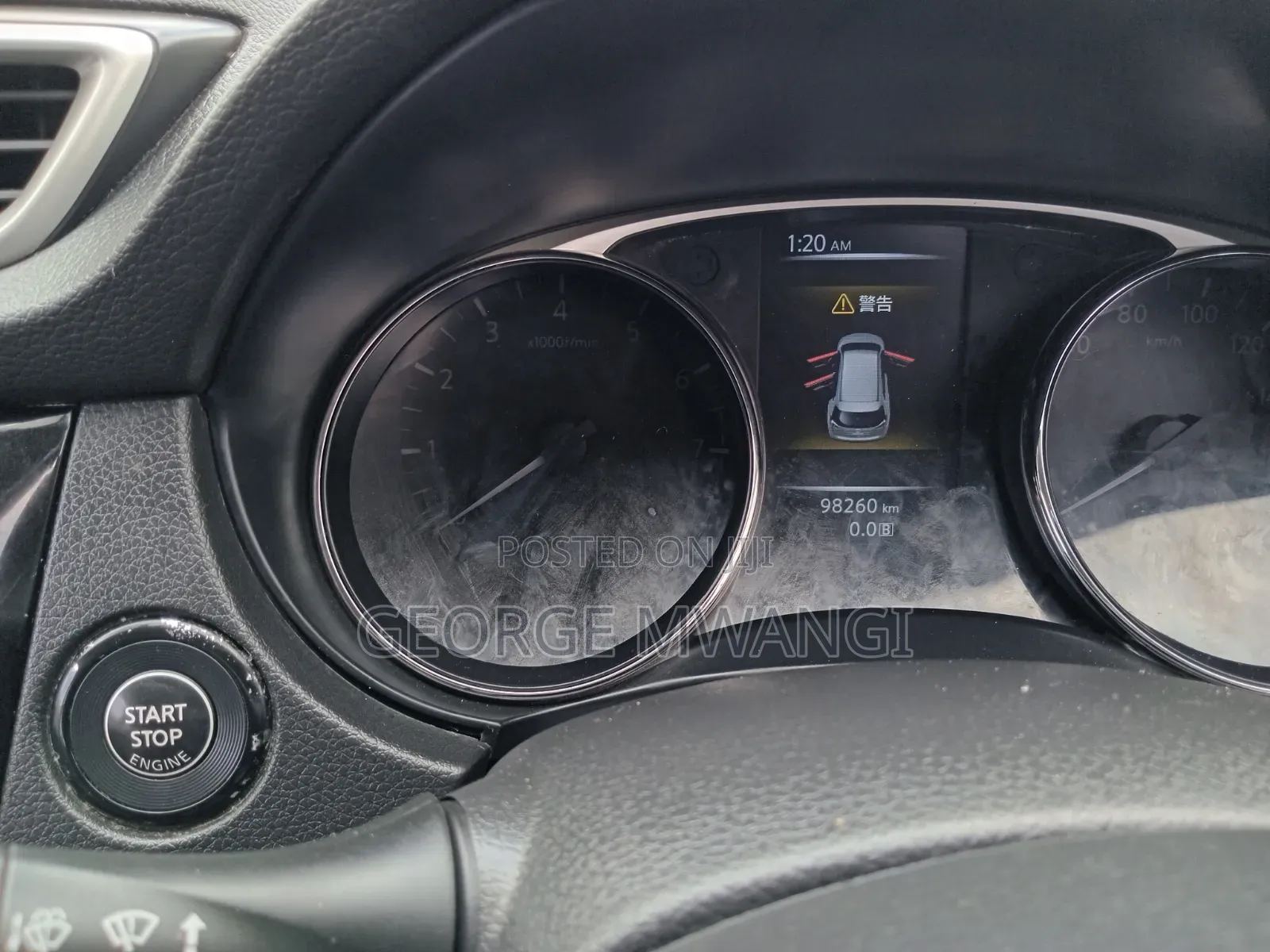 Nissan X-Trail 2014 Gray