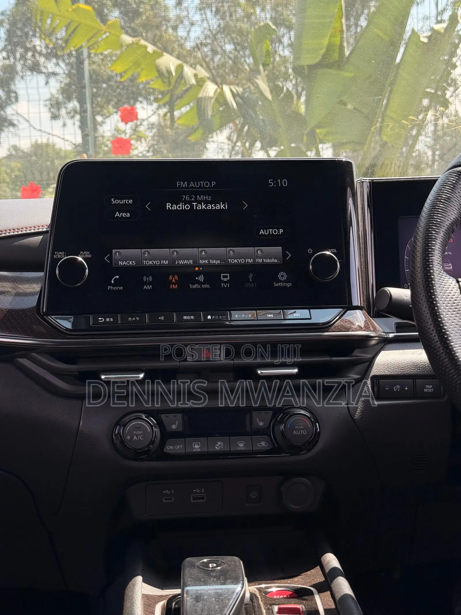 Nissan Note 1.2 Hybrid 2021 Silver