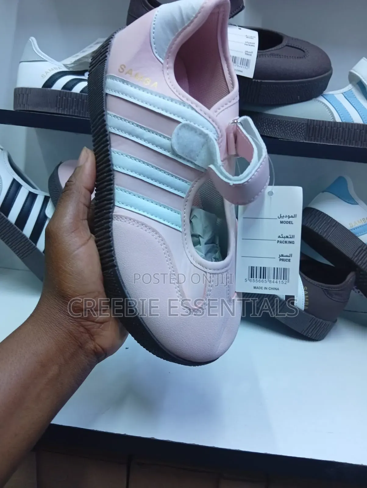 Adidas Samba Sneakers ,Casual Shoes