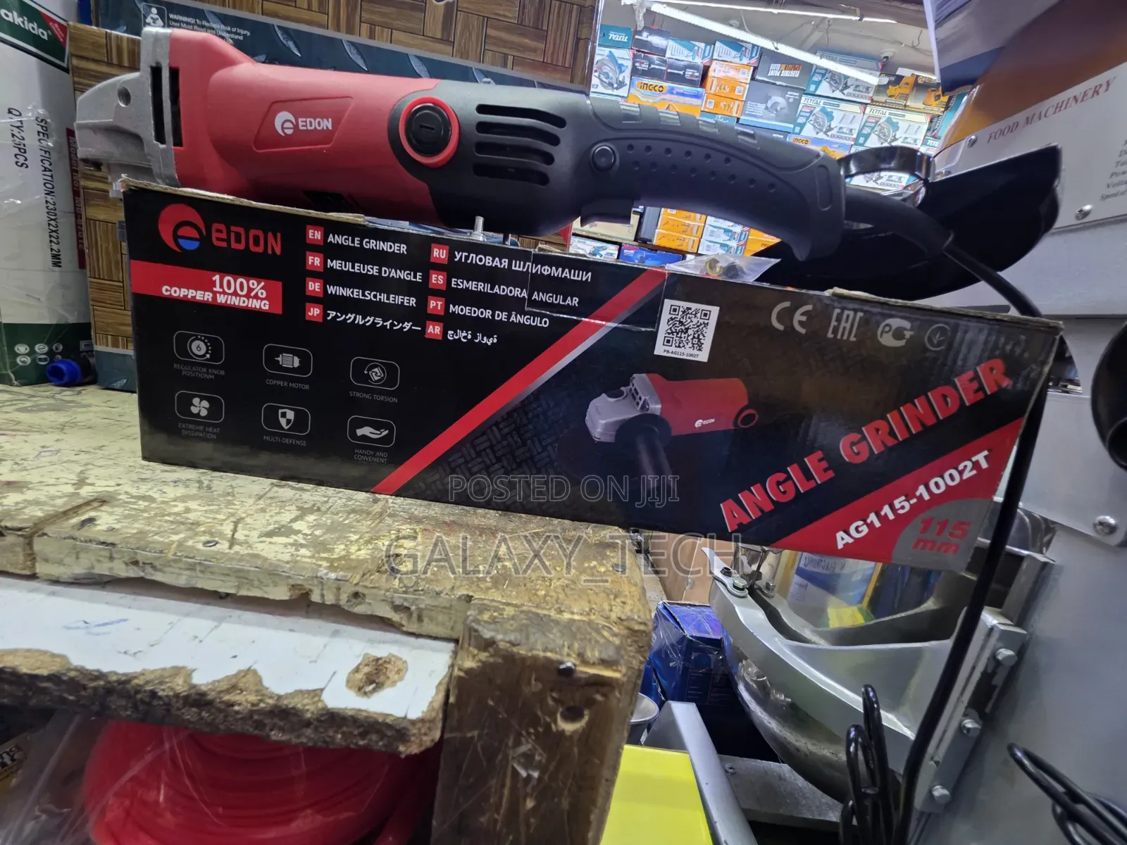 Edon Electric 4" Grinder