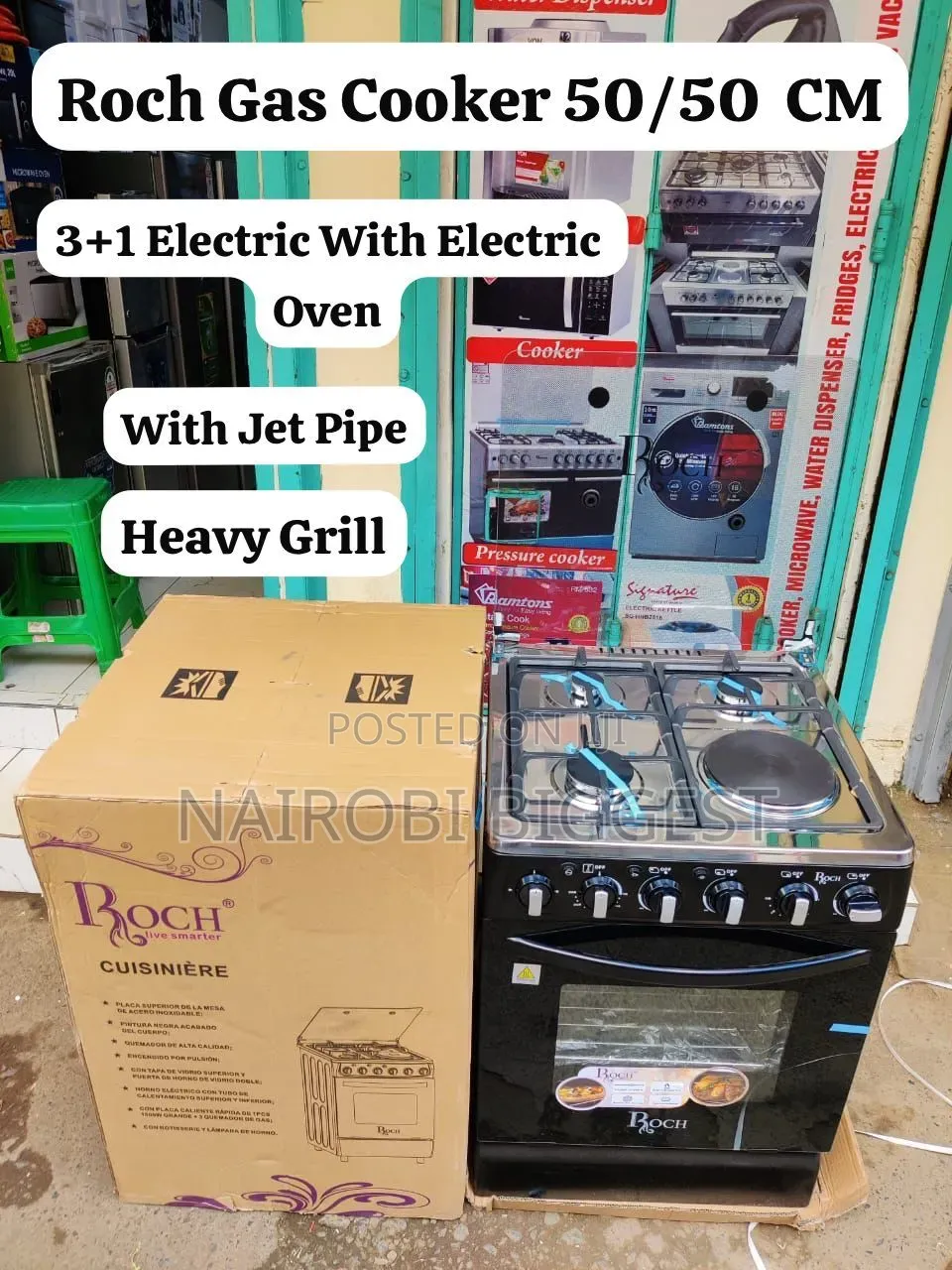 Roch 50*55 3+1 Standing Best Cooker