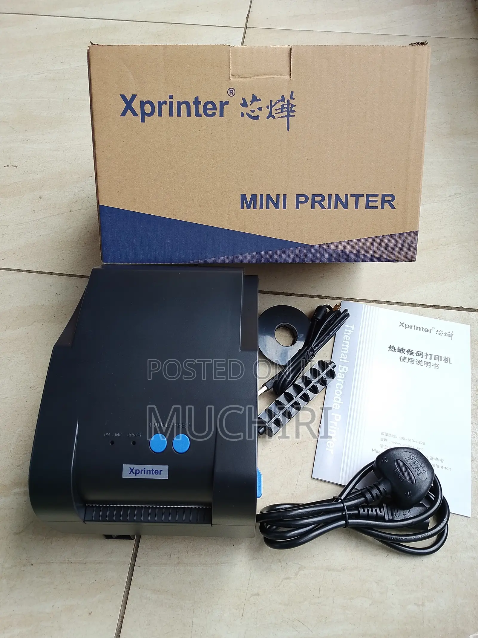 Xb-330b Xprinter High Speed Barcode Printer 80mm