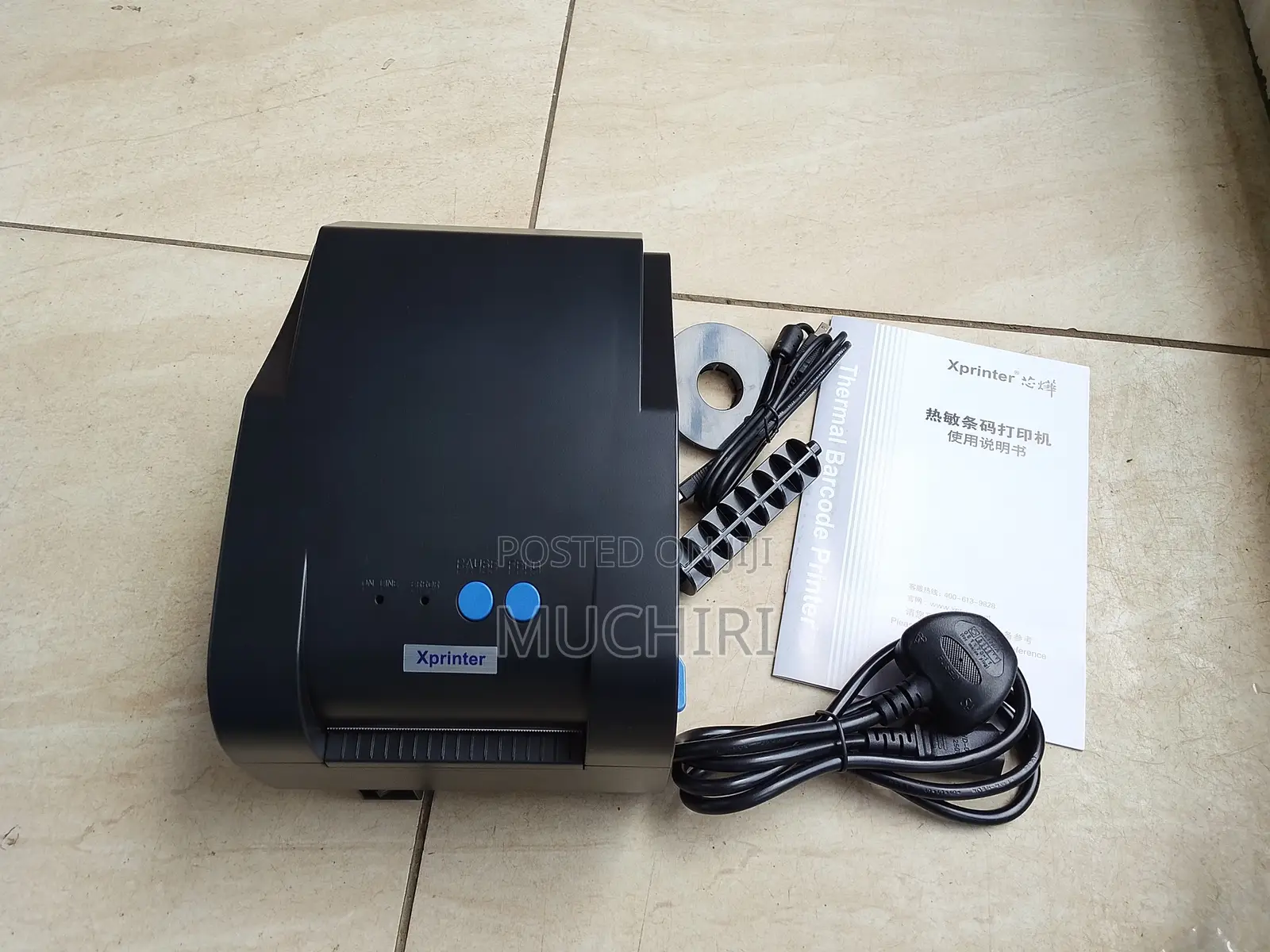 Xprinter Xp330b Thermal Sticker Label Printer for Business and Pos Use