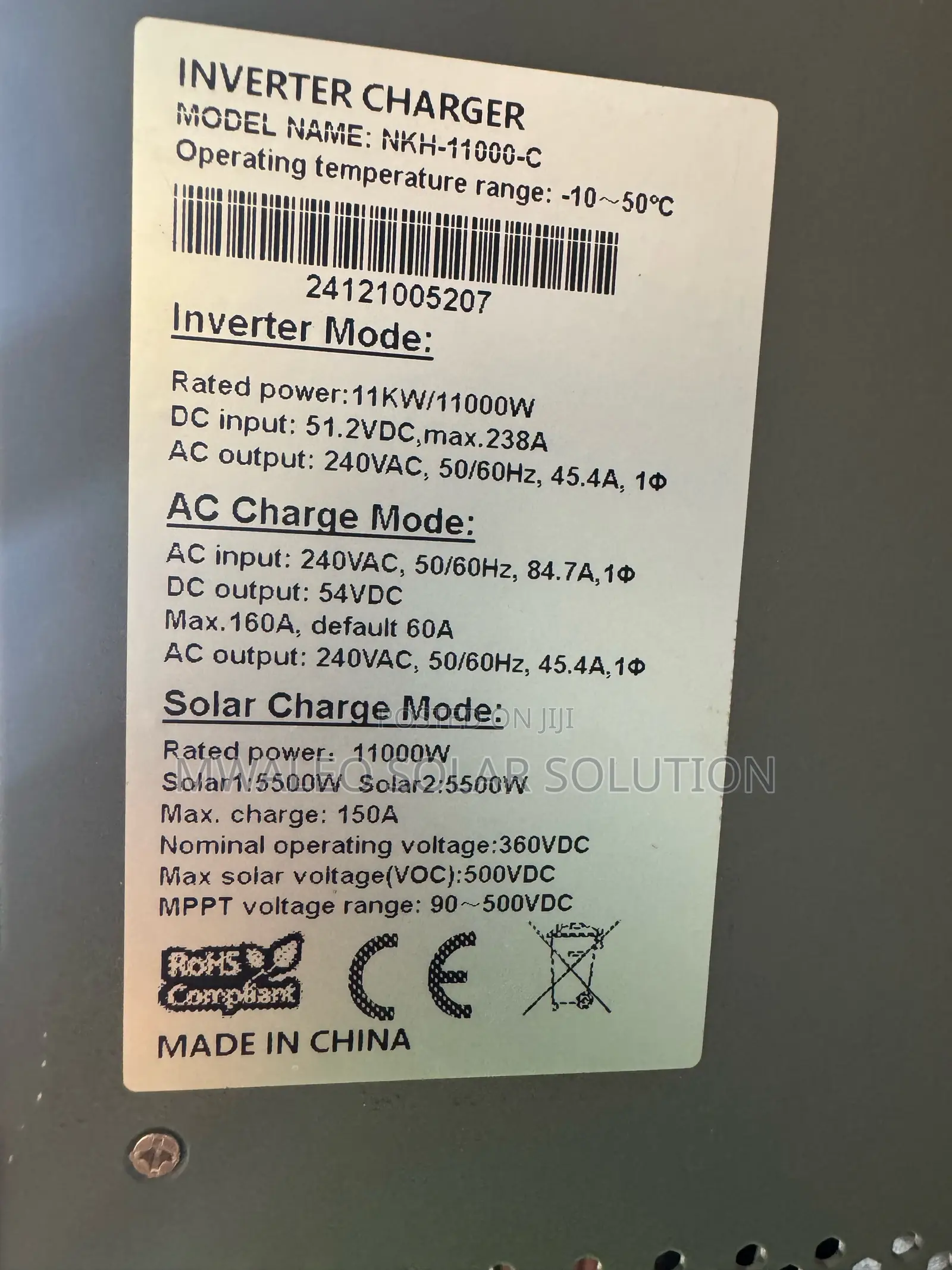 Snadi Inverter 11kw 48vdc