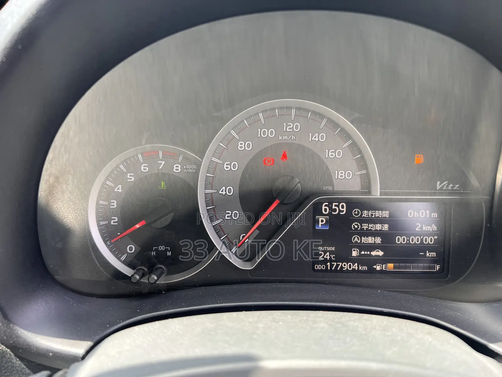 Toyota Vitz 1.3 FWD 5dr 2014 White