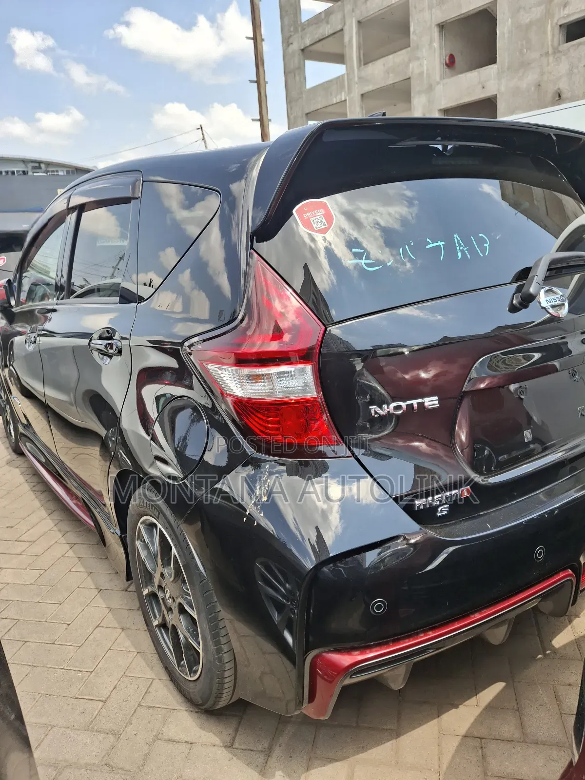 Nissan Note 1.2 Hybrid NISMO 2019 Black