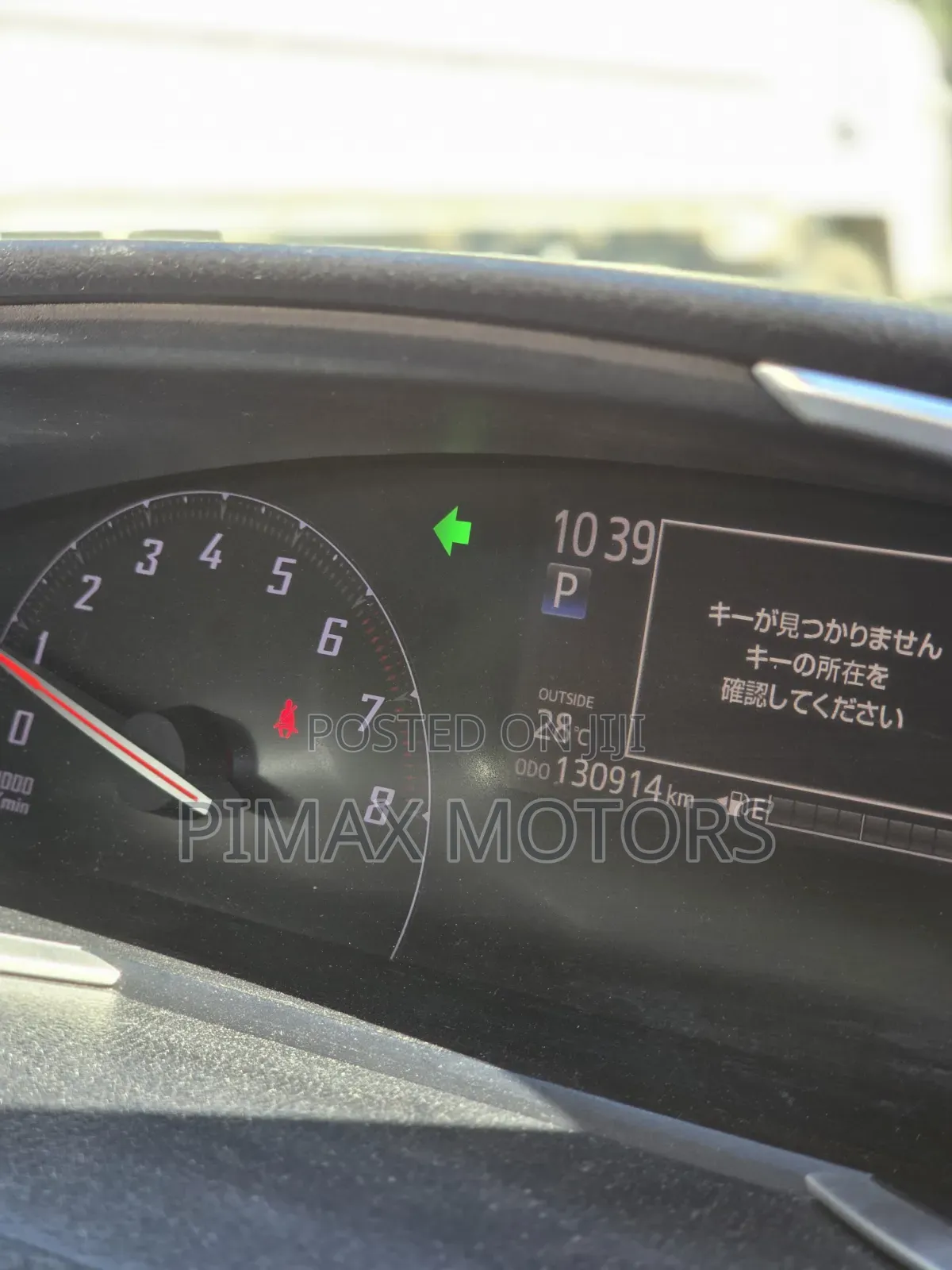 Toyota Sienta 2020 Beige