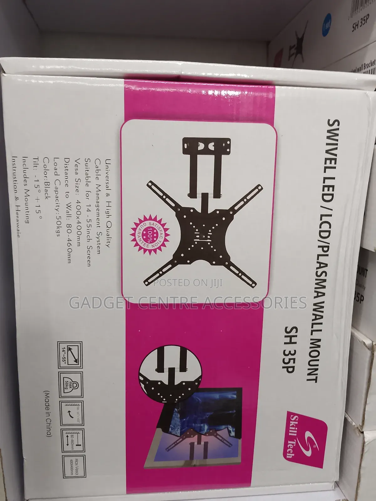Sh 35p Swivel Single Arm Wall Mounts