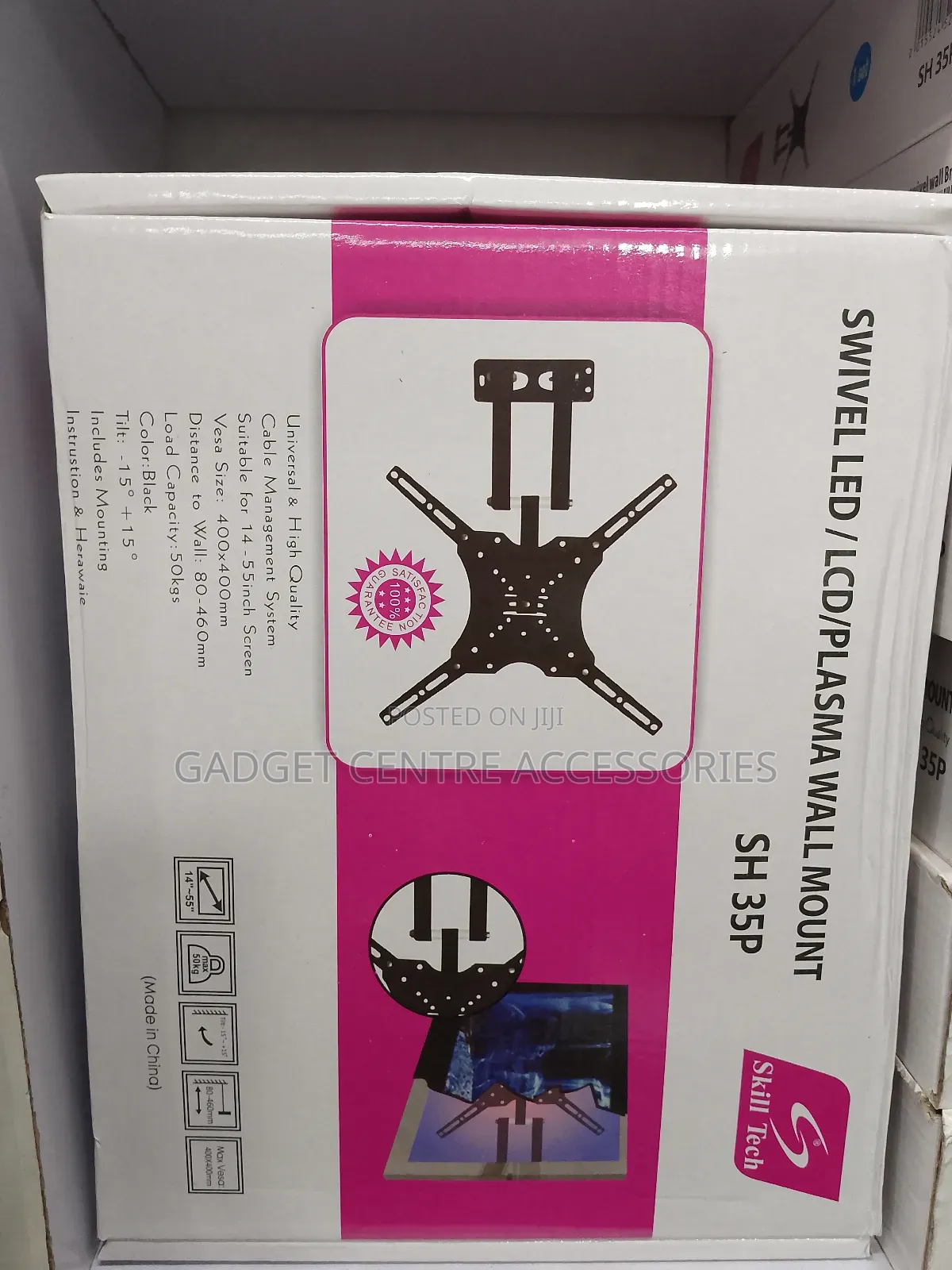 Sh 35p Swivel Single Arm Wall Mounts