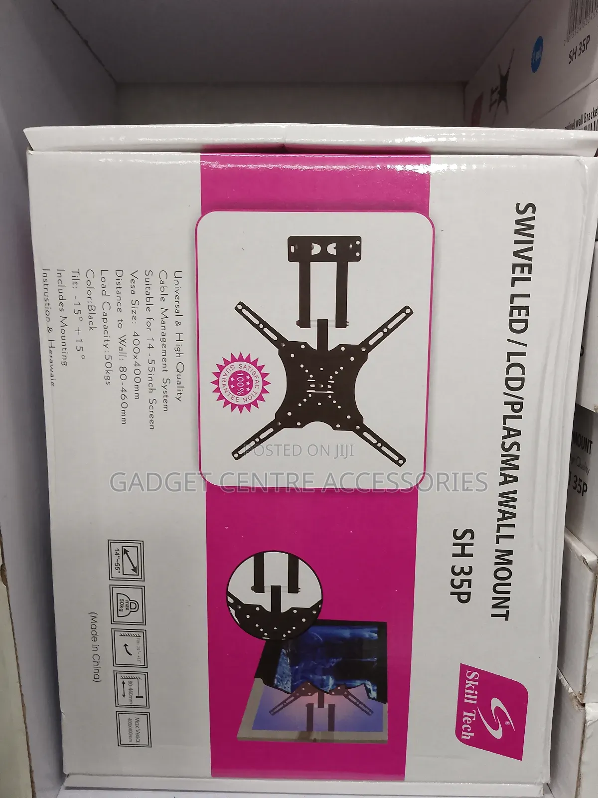 Sh 35p Swivel Single Arm Wall Mounts