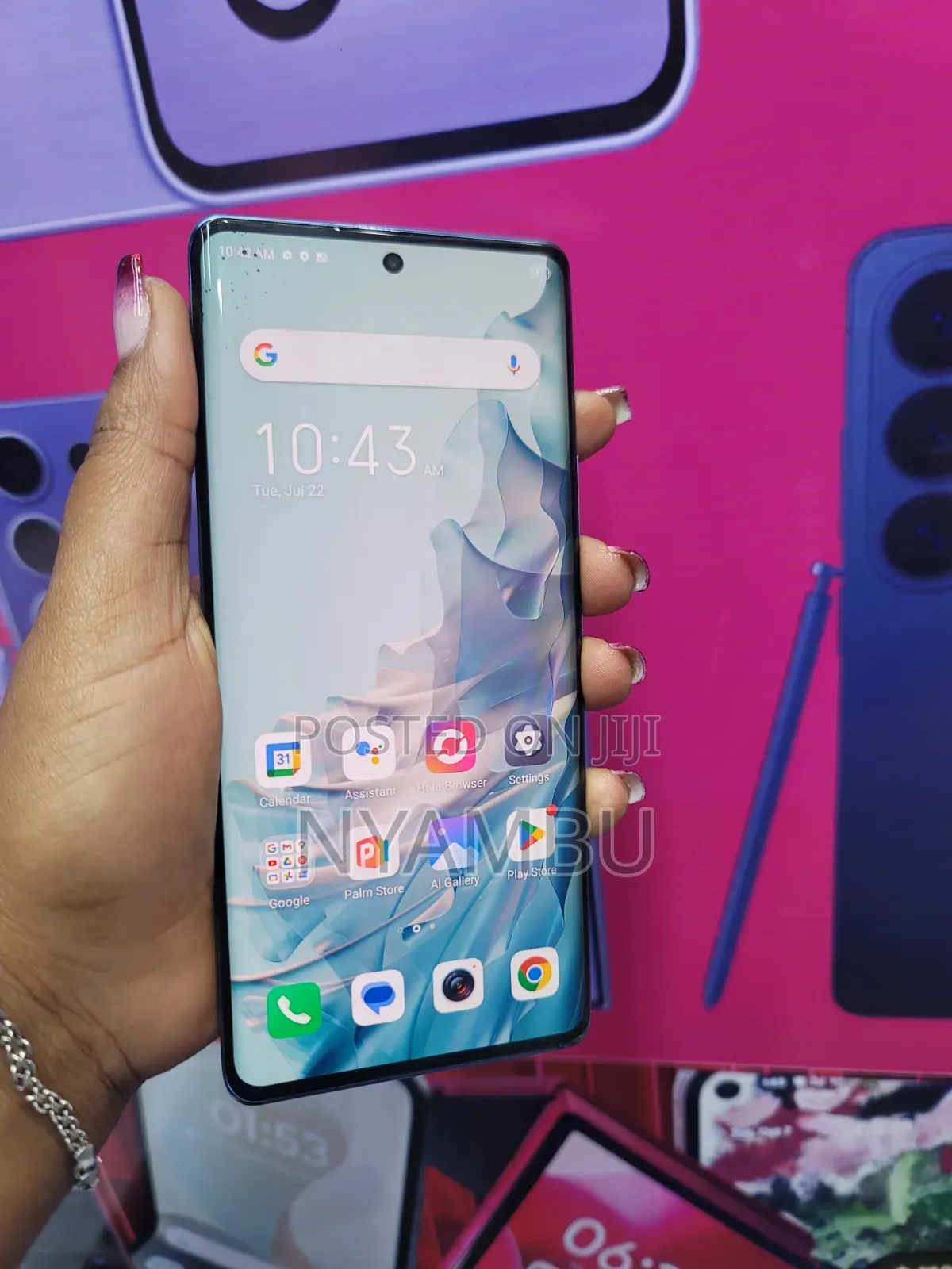 Itel S23 Plus 128 GB Blue