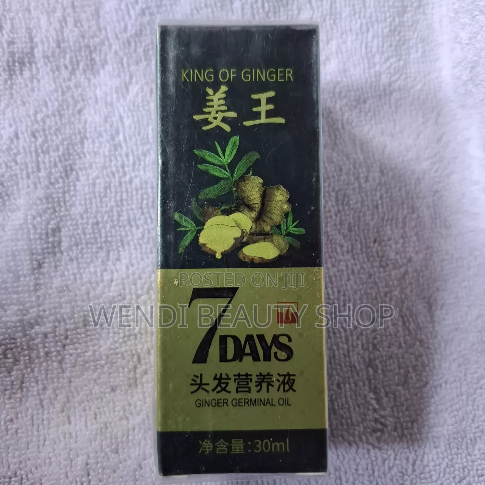 7day Ginger Germinal Hair Oil Growth Essence