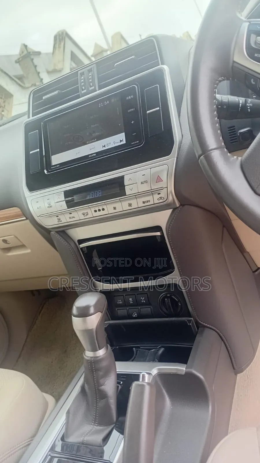Toyota Land Cruiser Prado 2020 Brown