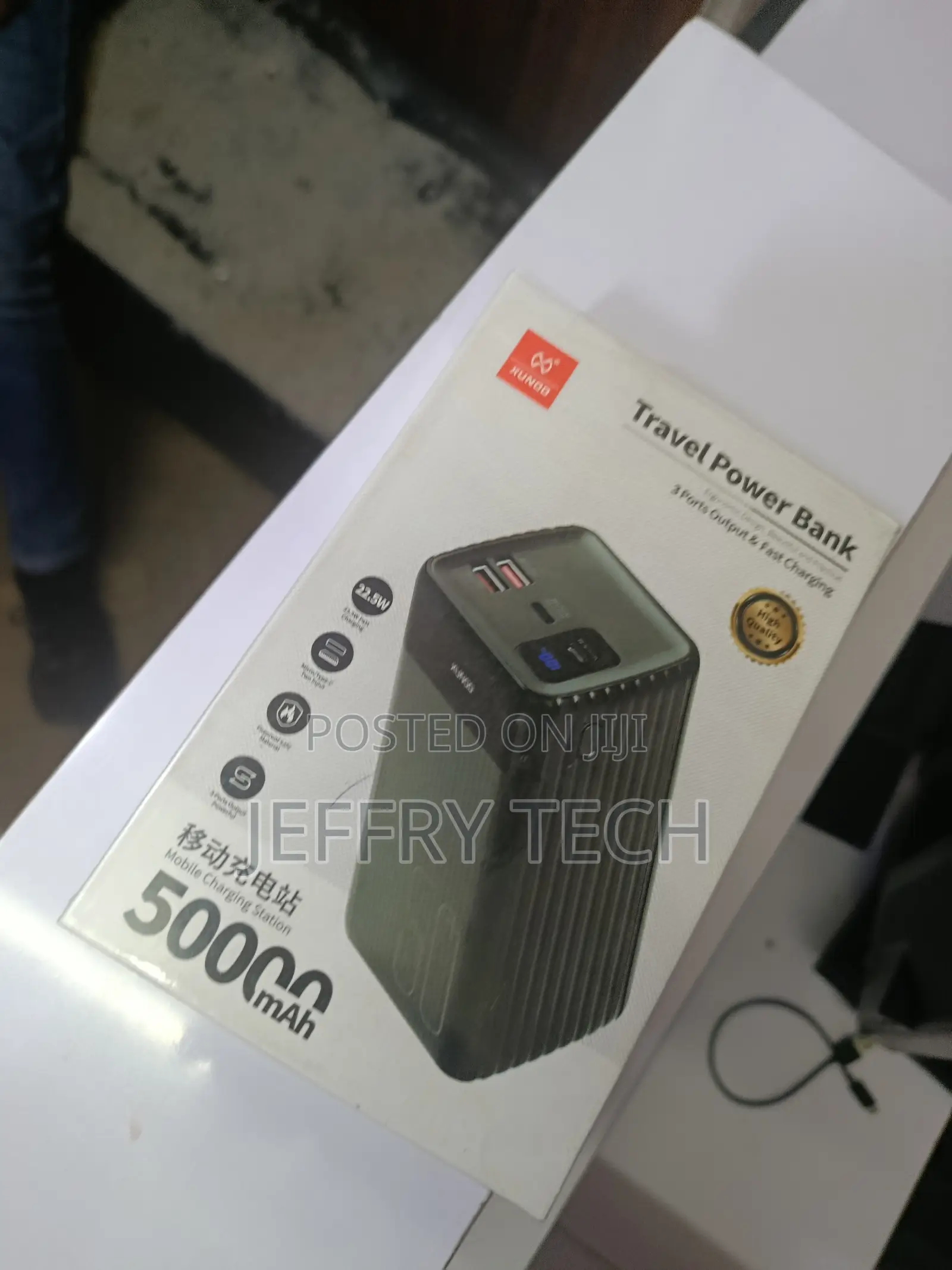 50000mah Heavy Travel Power Bank- 3 Ports Output and Fast Charging